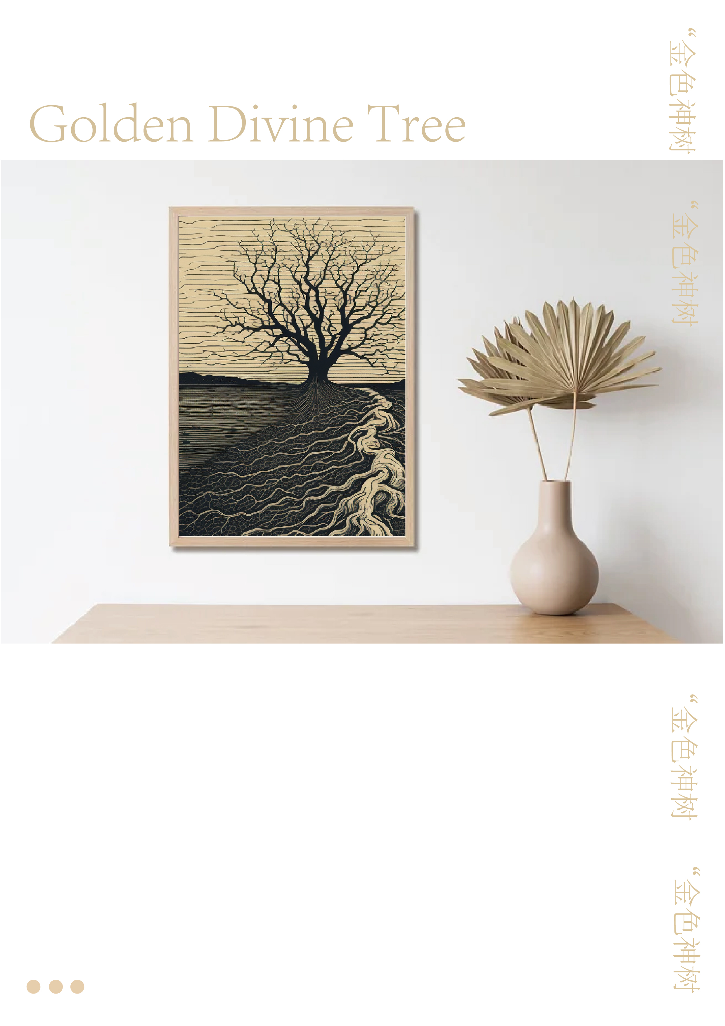 Graphic Artist Designer，emotional expression，