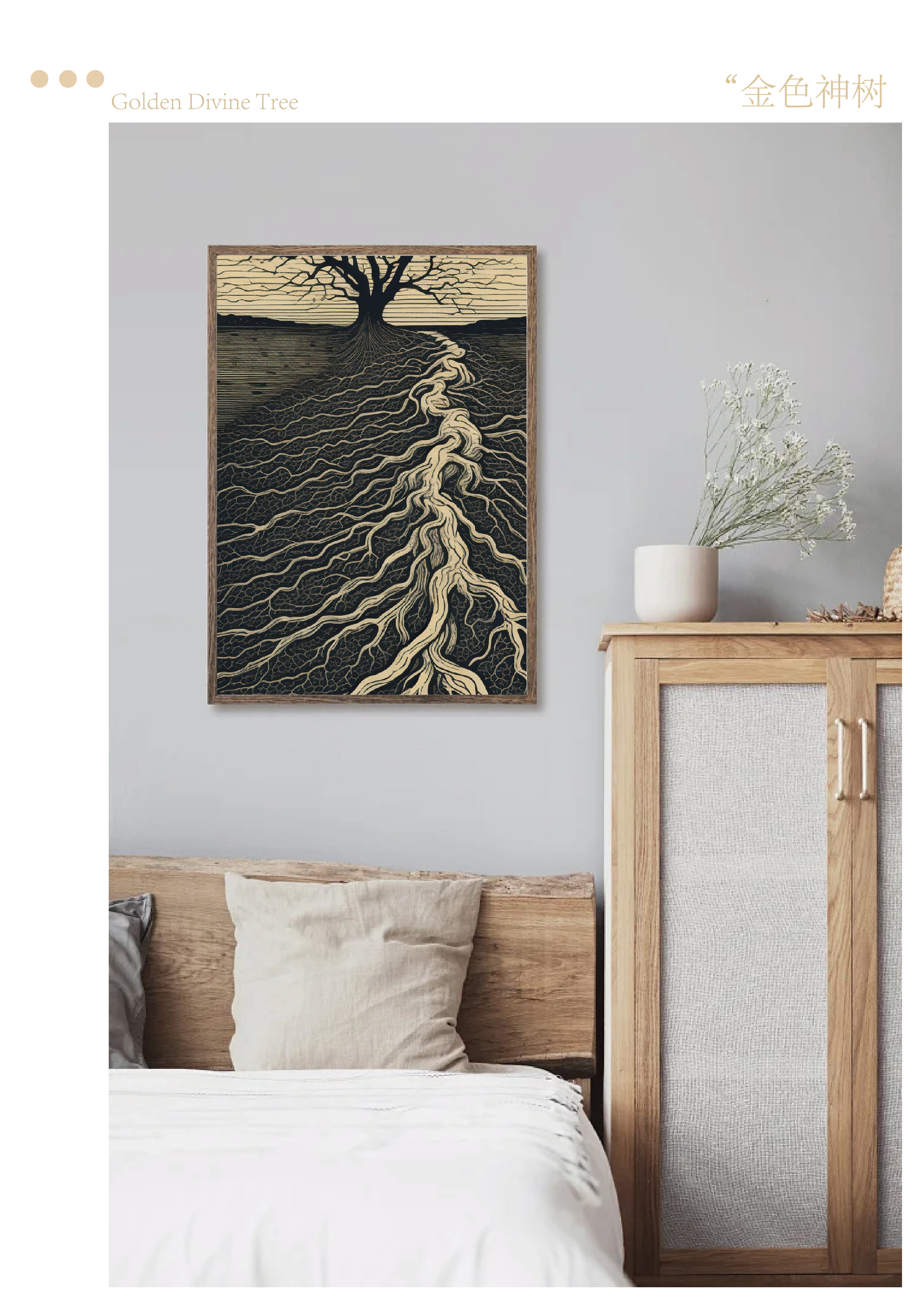 Graphic Artist Designer，emotional expression，