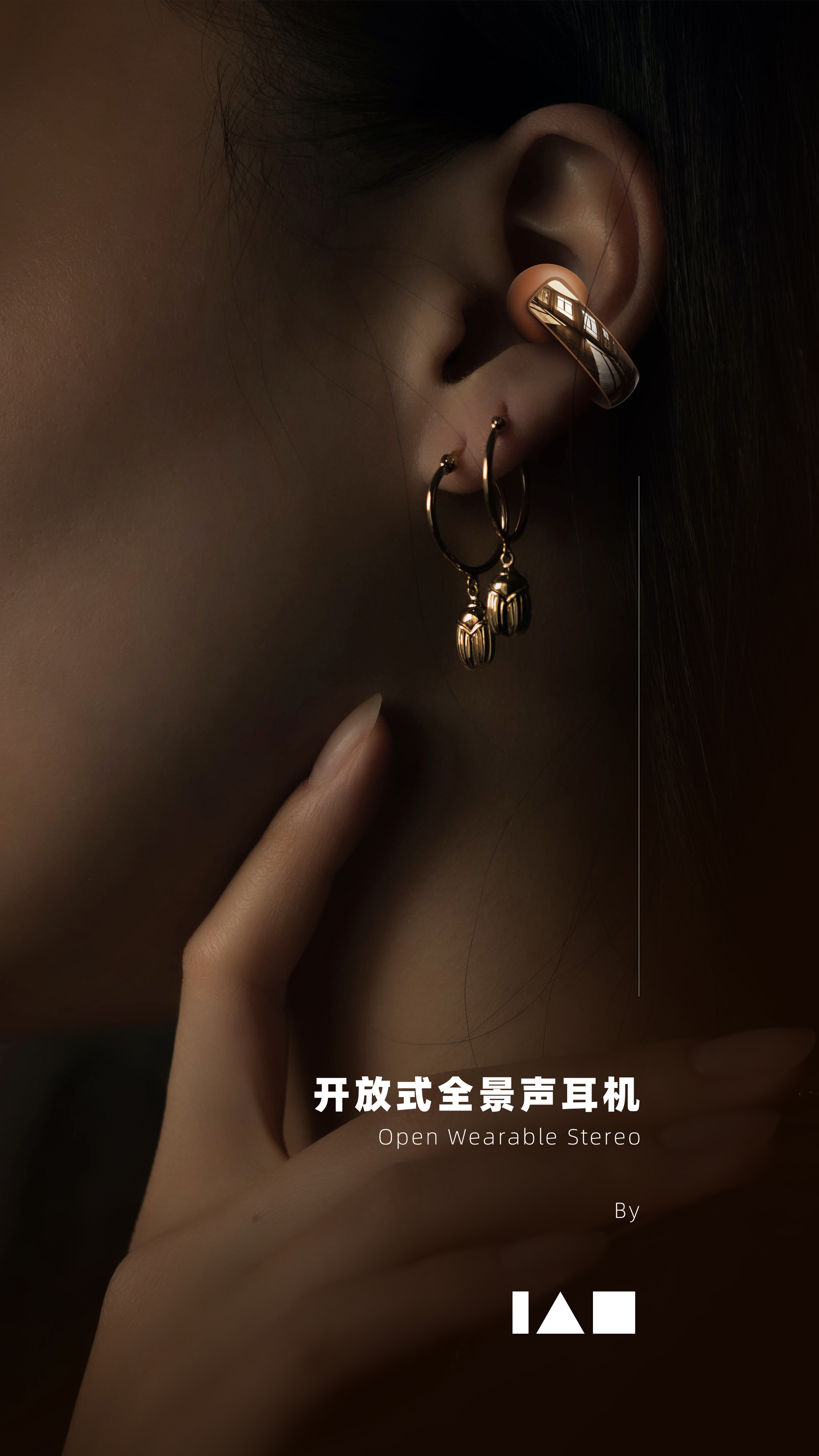 True wireless，headset，Earrings，ows，Open headphones，