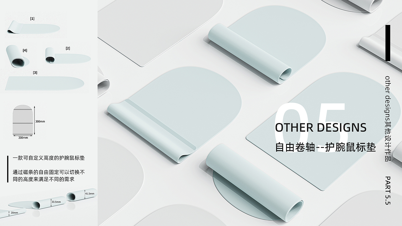 air cleaner，Electric toothbrush，bathroom，Vacuum cleaner，Cultural creation，packing，concept，Bi Sheh，