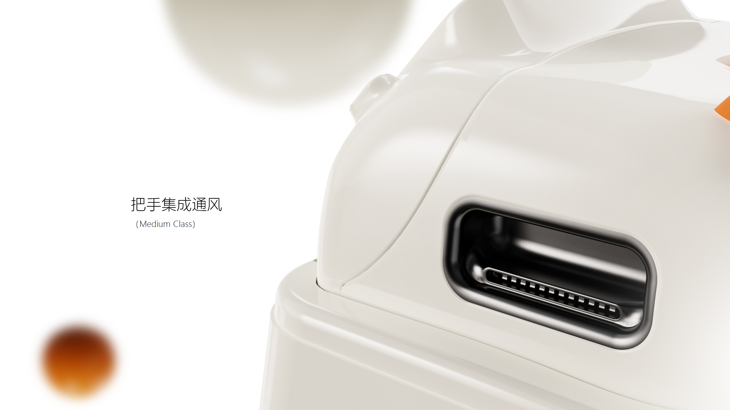 Medical, cleaning, home, hospital，