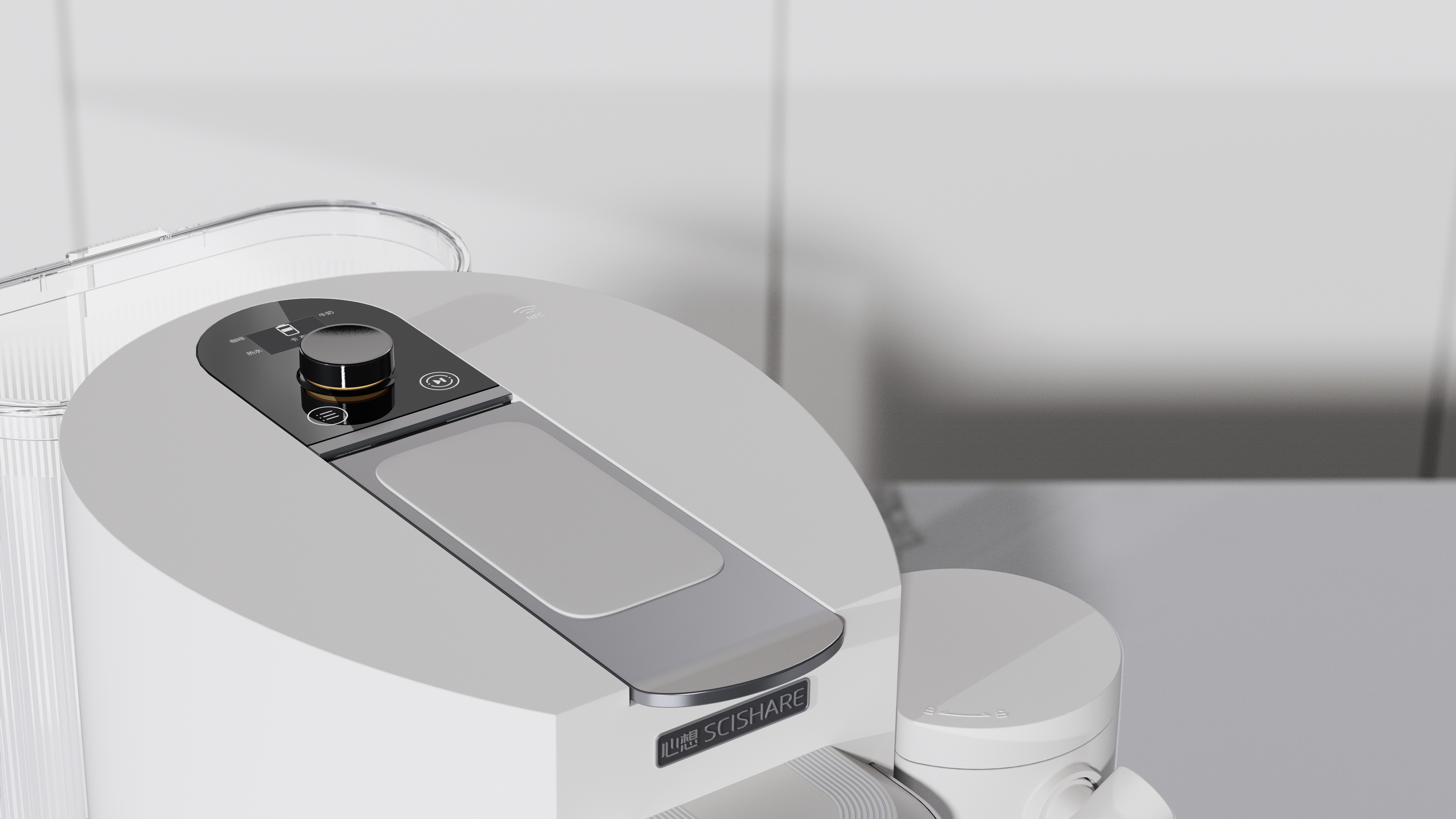 TOALL Convex and Concave Design，Capsule coffee machine，