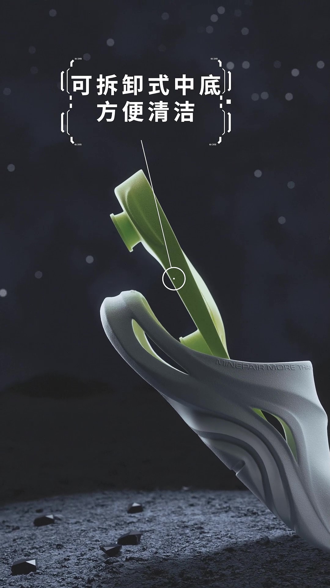 animation，