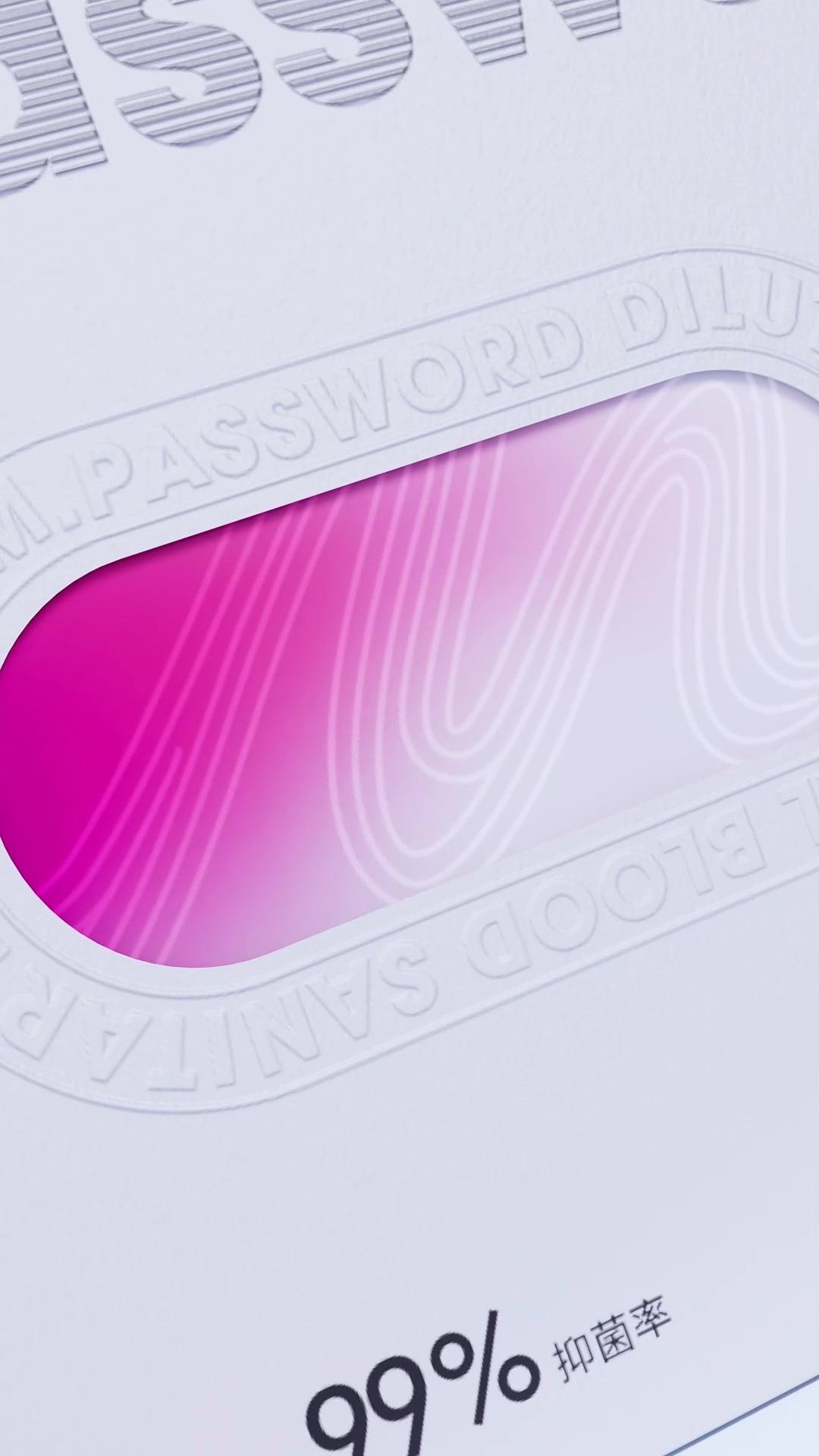 animation，