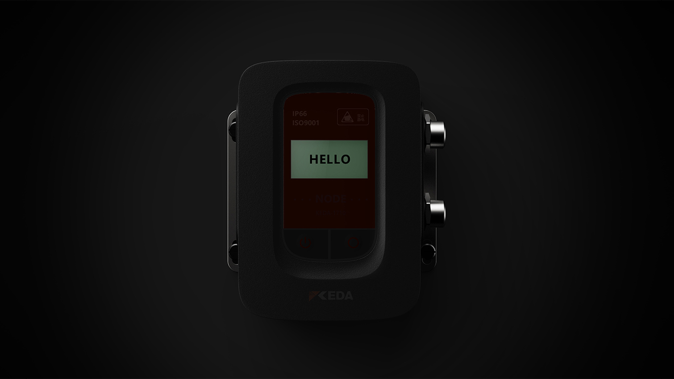 product design，Appearance design，Structural design，industrial design，