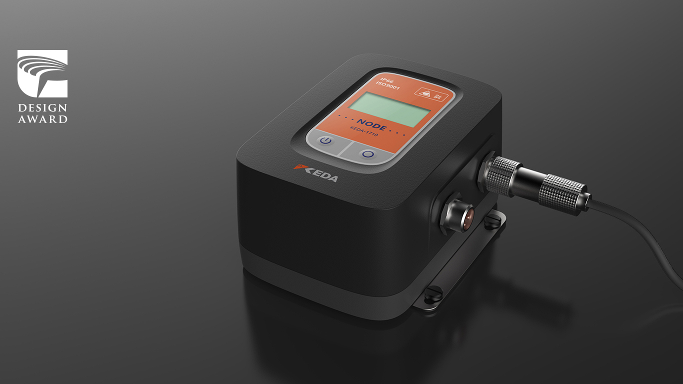 product design，Appearance design，Structural design，industrial design，