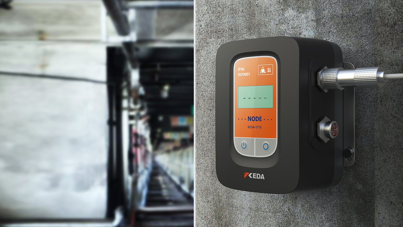 product design，Appearance design，Structural design，industrial design，