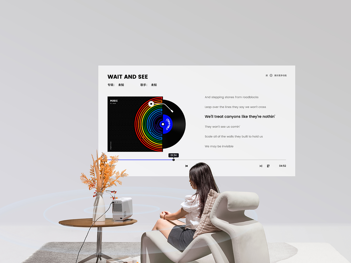product design，industrial design，Projector，Brand design，Product photography，Product dynamics，Product rendering，