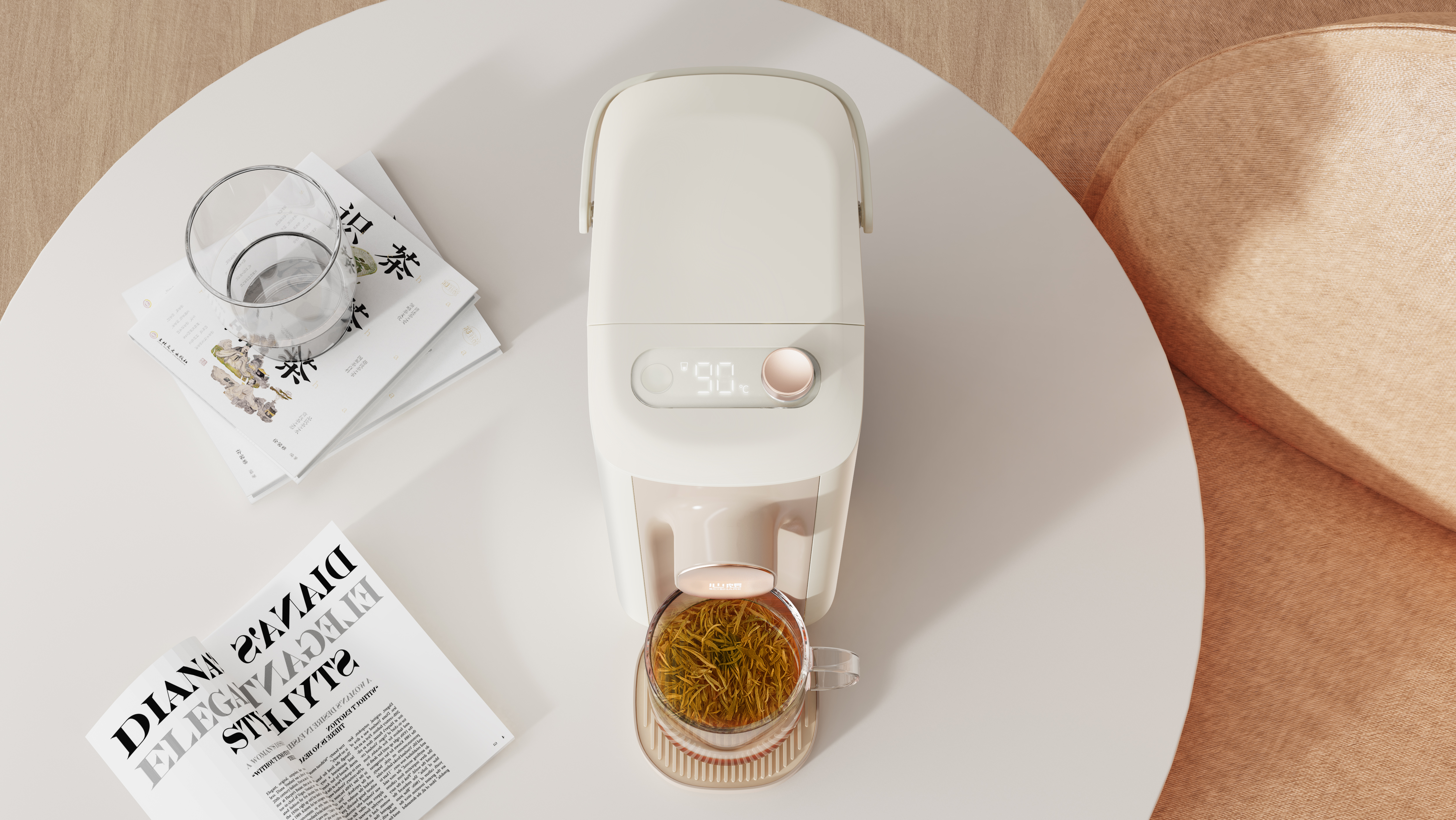 TOALL Convex and Concave Design，Instant hot water dispenser，