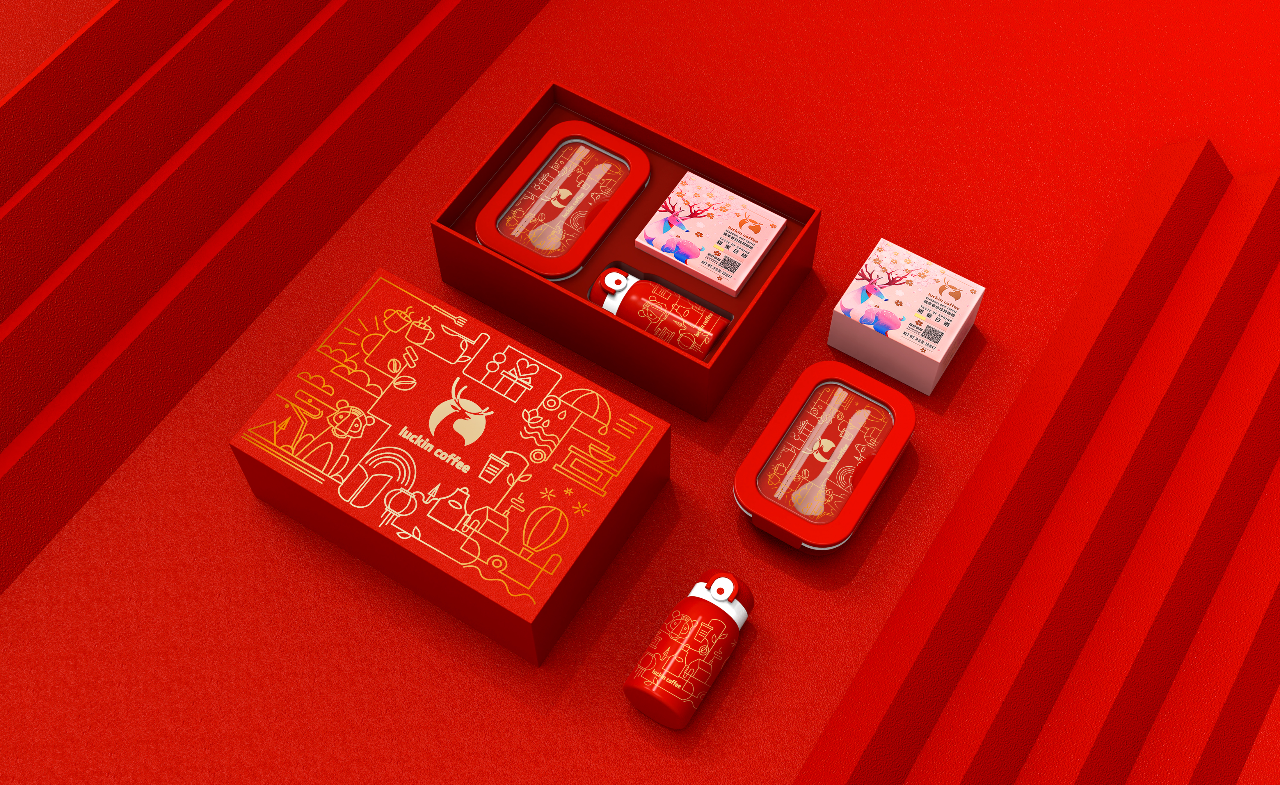 Lucky New Year gift box combination series，