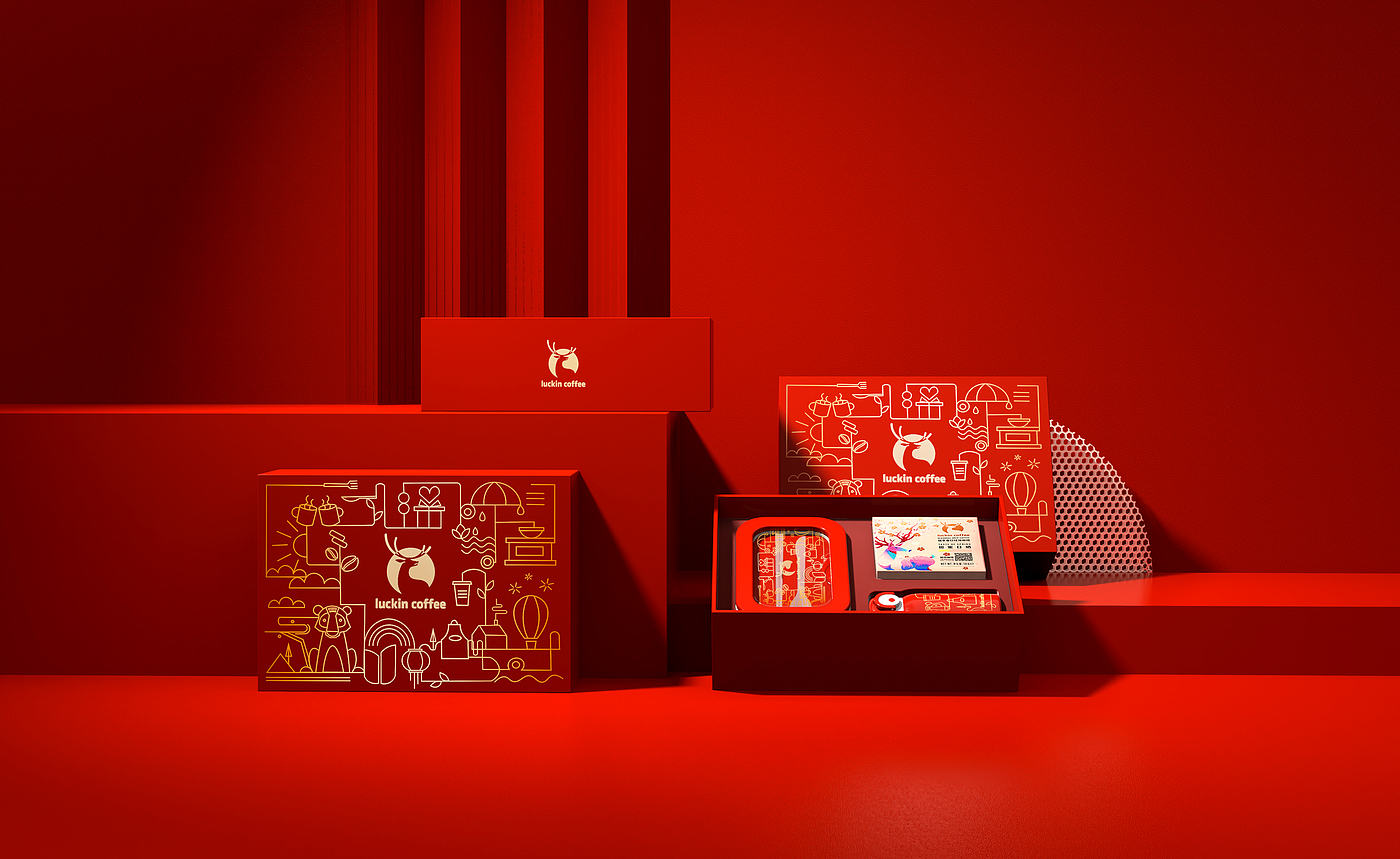 Lucky New Year gift box combination series，