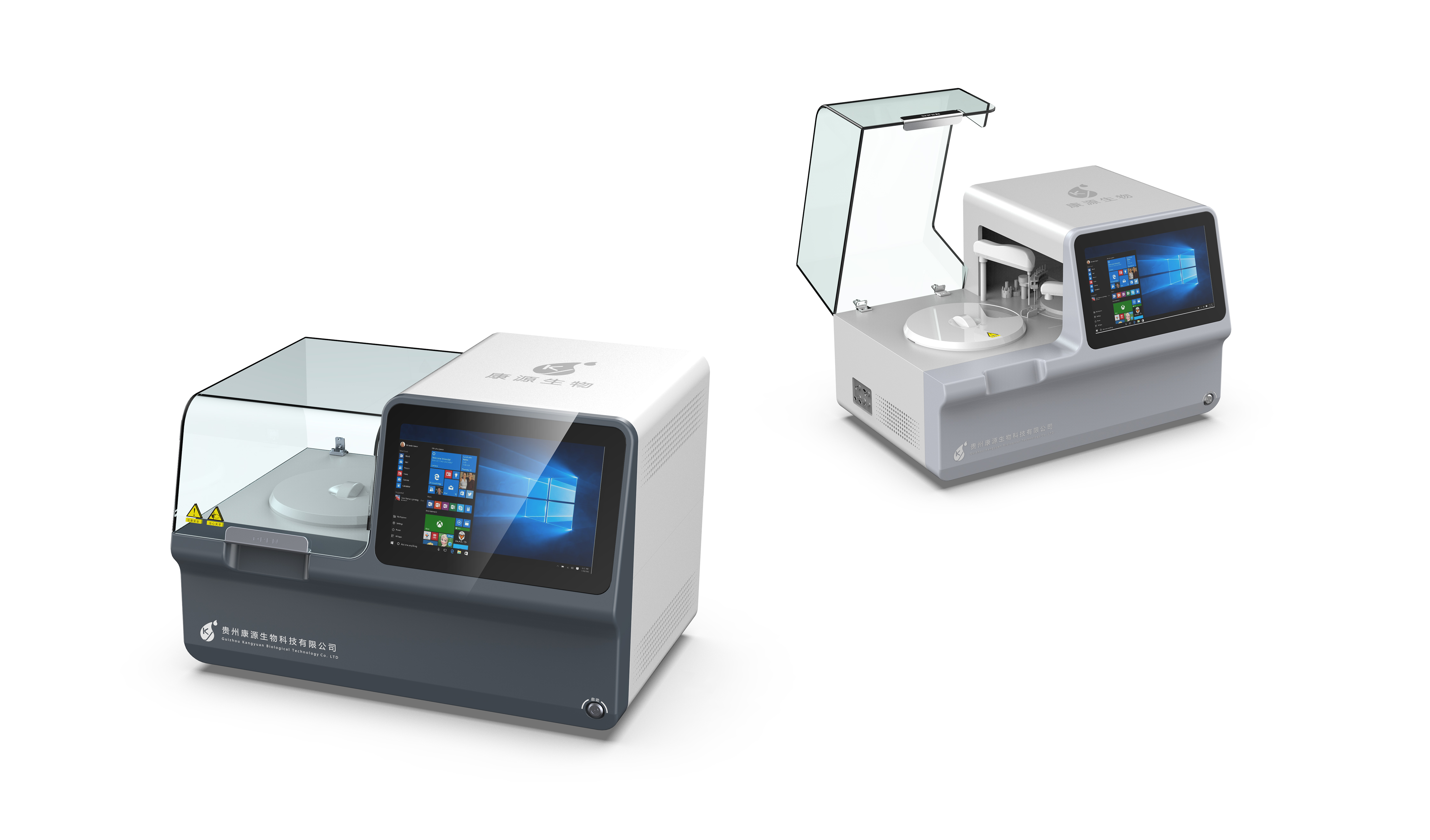 medical care，biochemical analyzer，