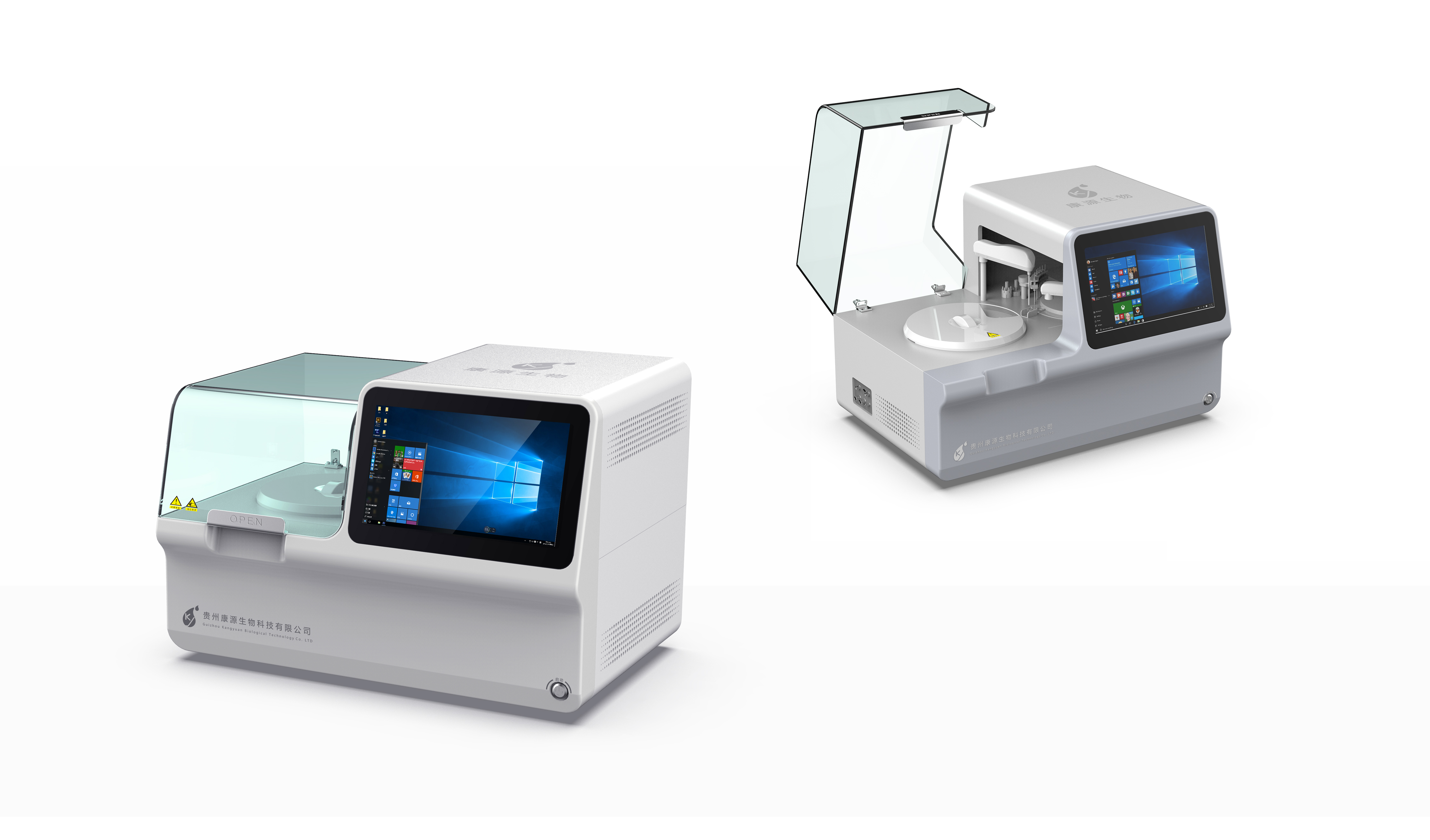 medical care，biochemical analyzer，