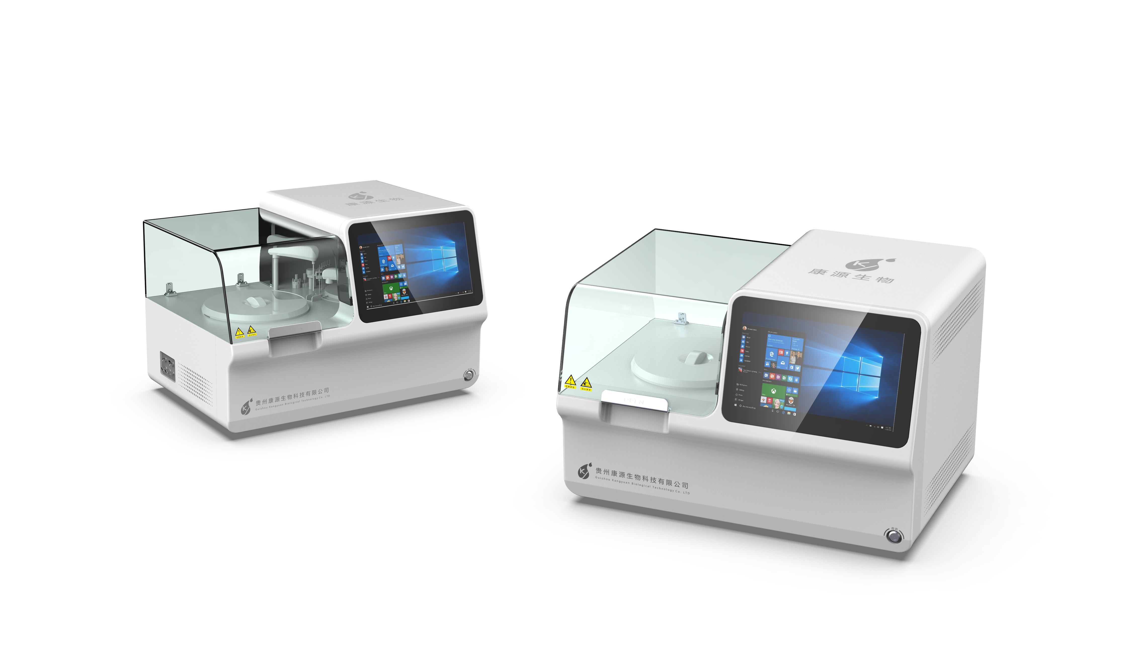 medical care，biochemical analyzer，
