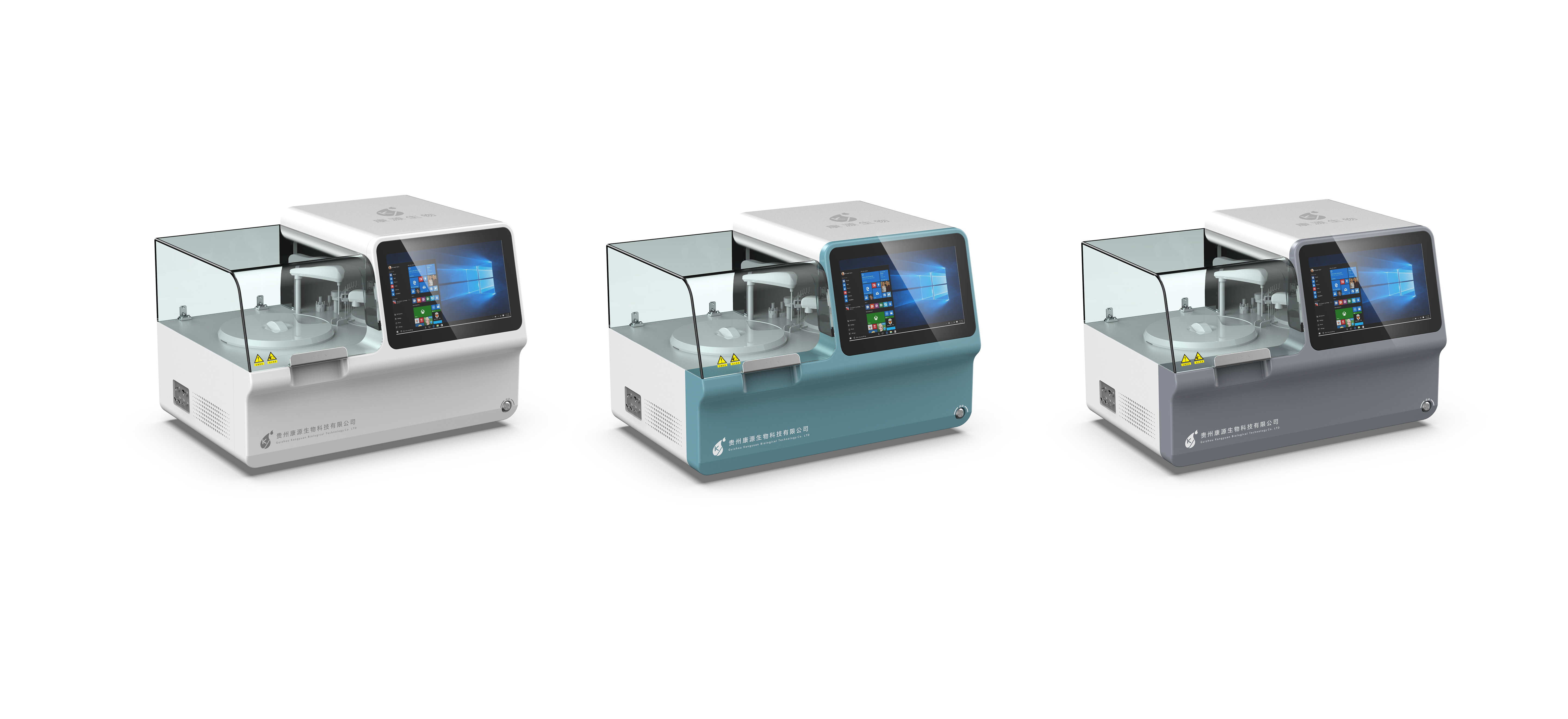 medical care，biochemical analyzer，