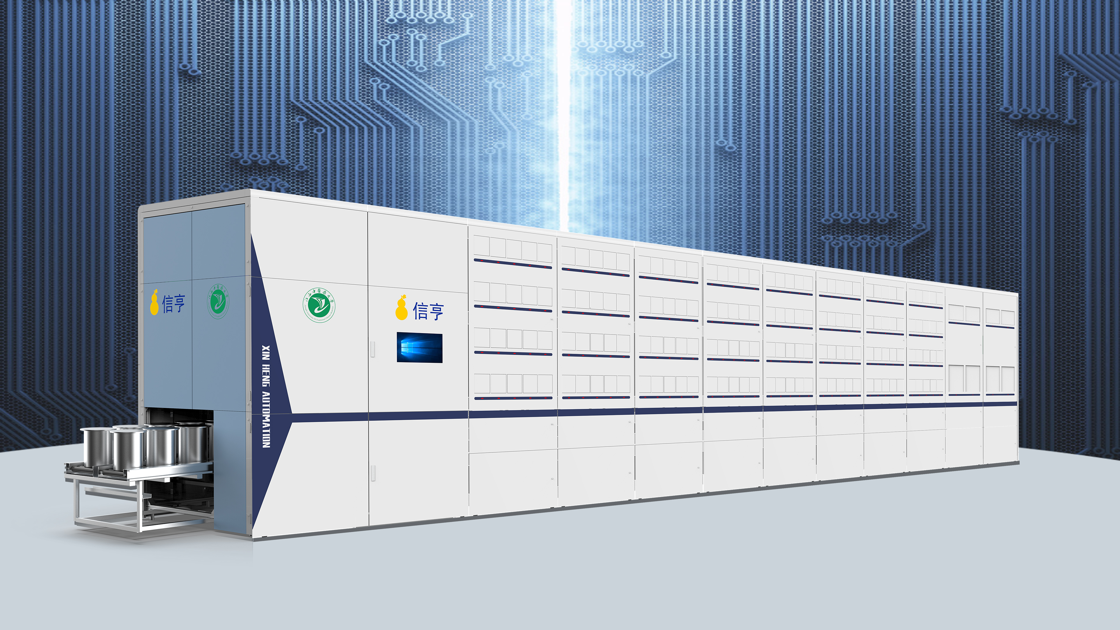 traditional Chinese medicine，Large sheet metal，