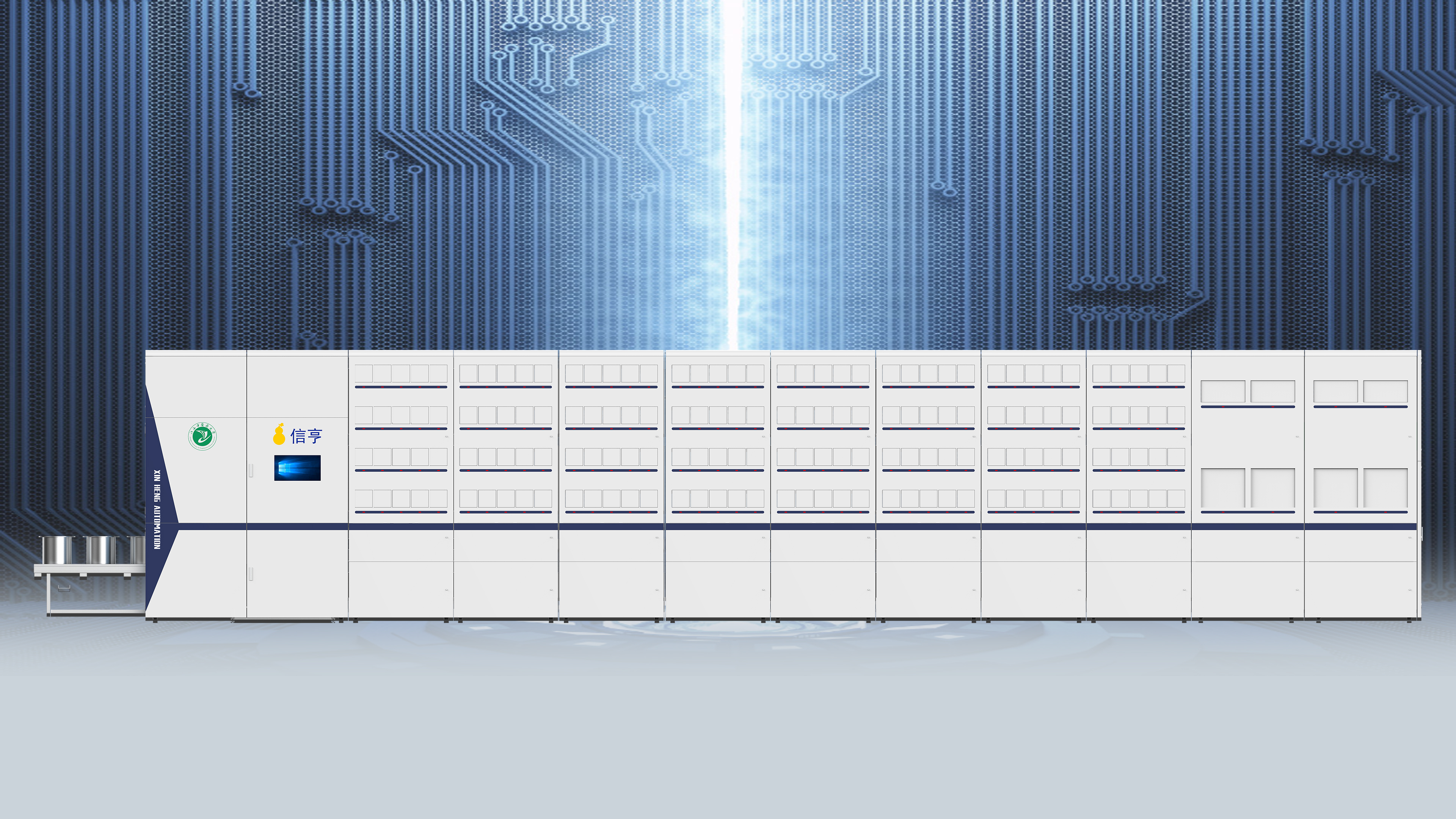 traditional Chinese medicine，Large sheet metal，