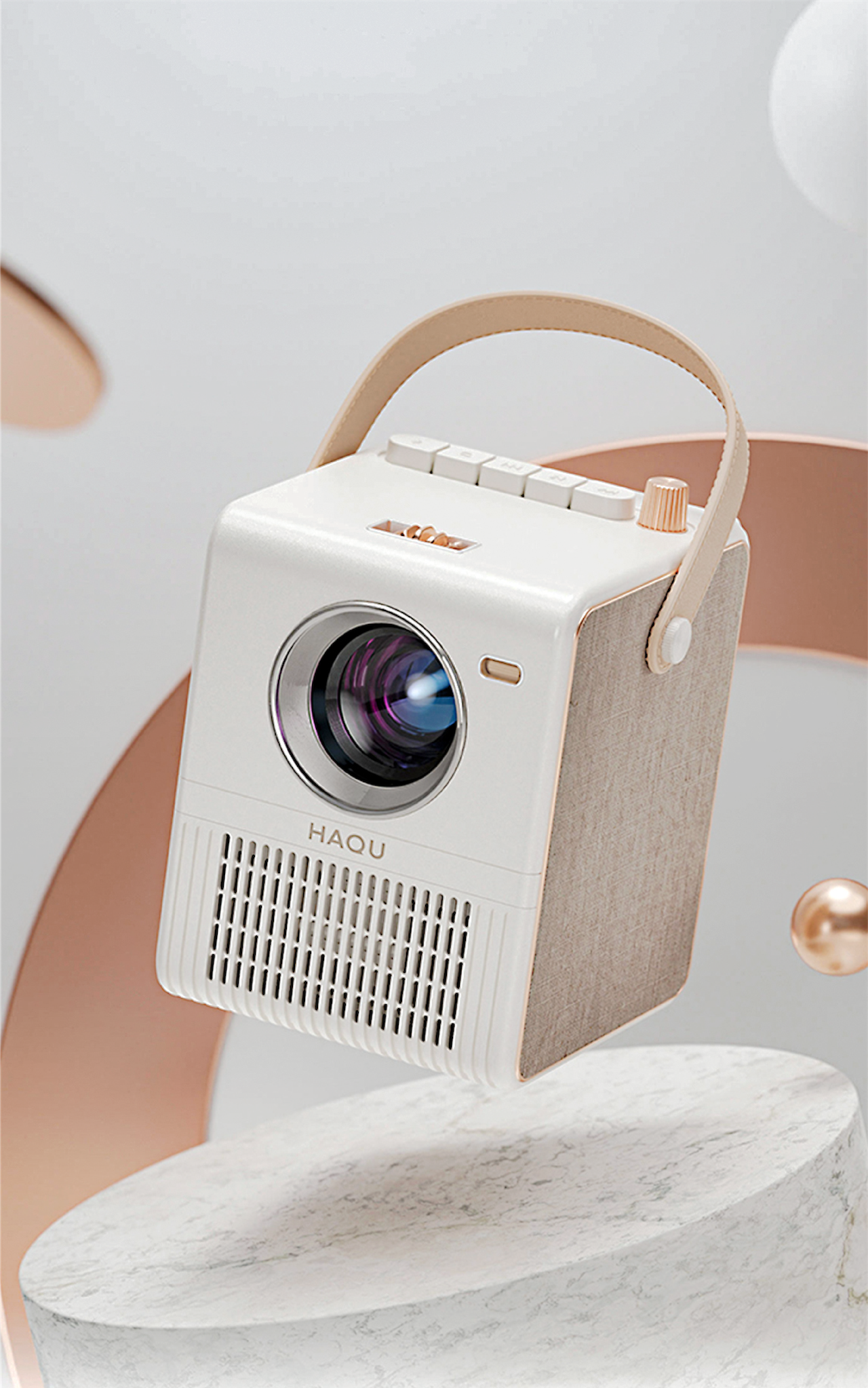 product design，Smart home，Tencent Aurora，Projector，Product appearance design，