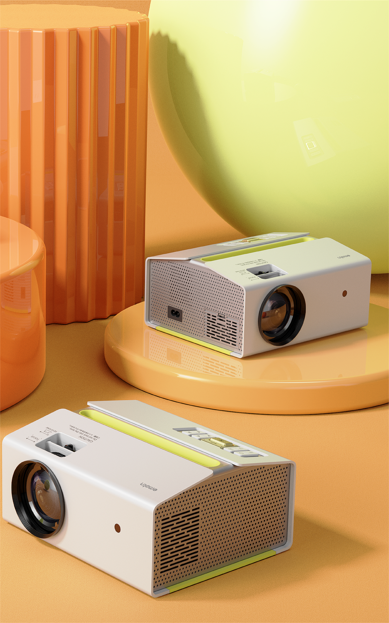 product design，Smart home，Tencent Aurora，Projector，Product appearance design，