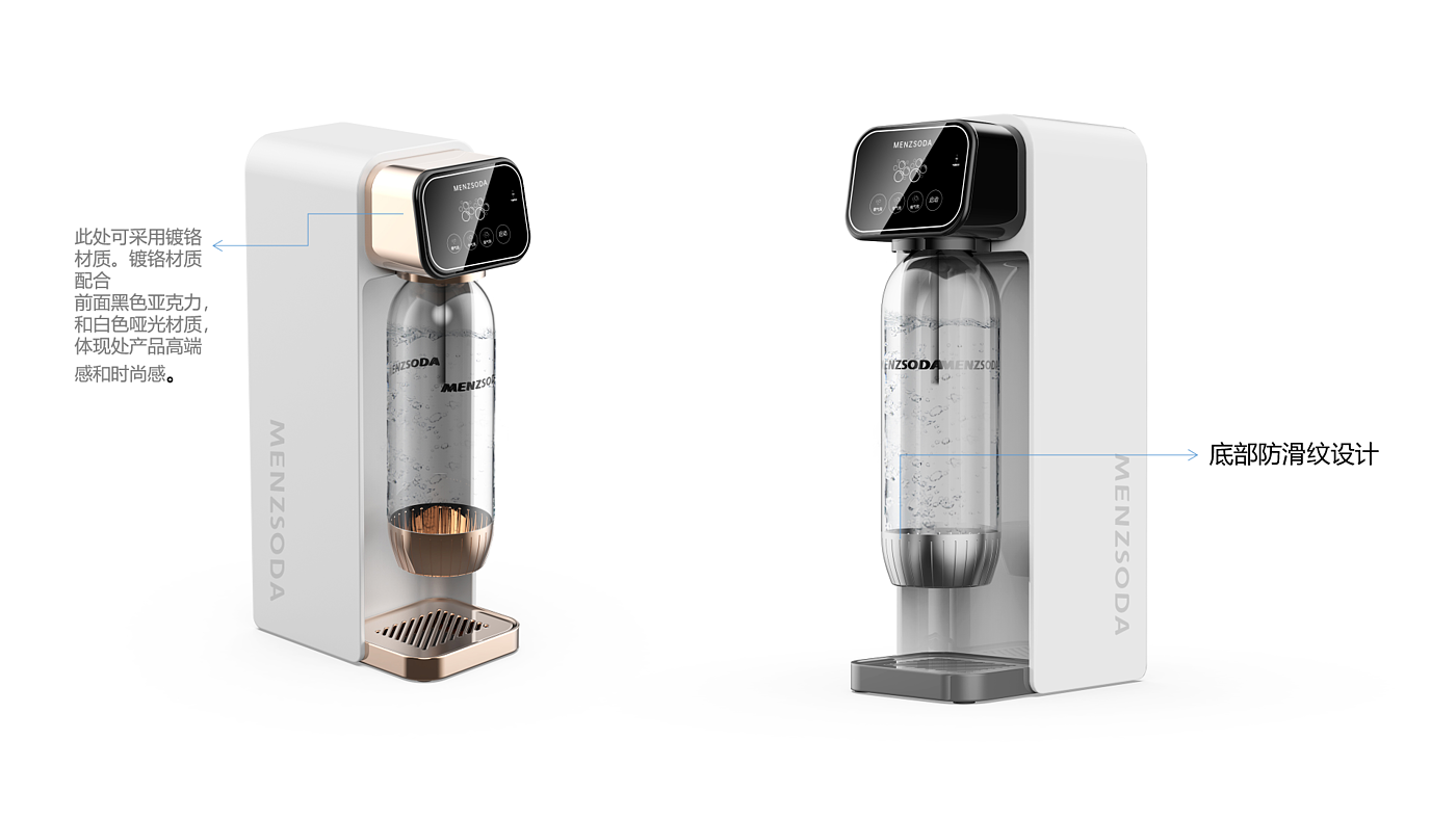 small household，portable soda machine，Homemade bubble water，