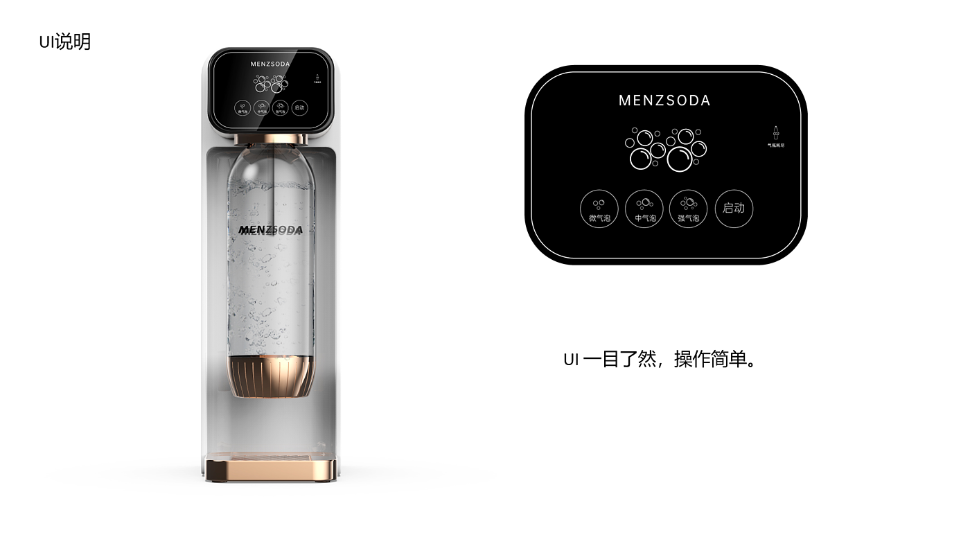 small household，portable soda machine，Homemade bubble water，