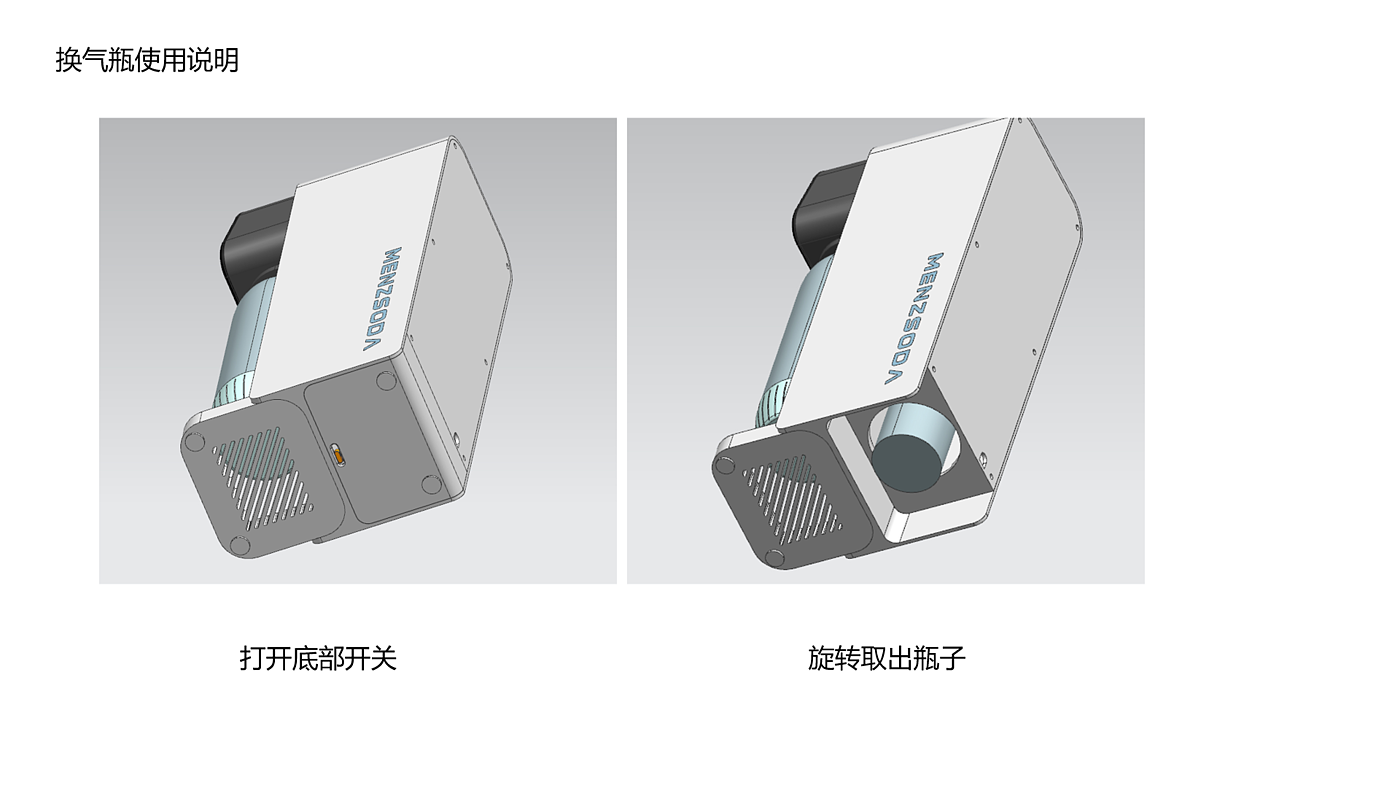 small household，portable soda machine，Homemade bubble water，