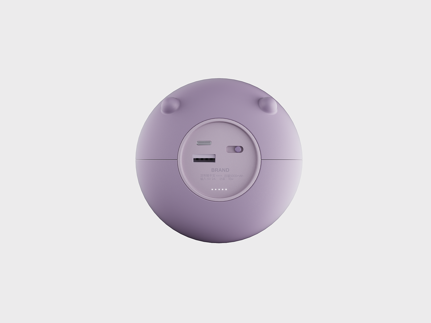 Hand warmer，customization ，