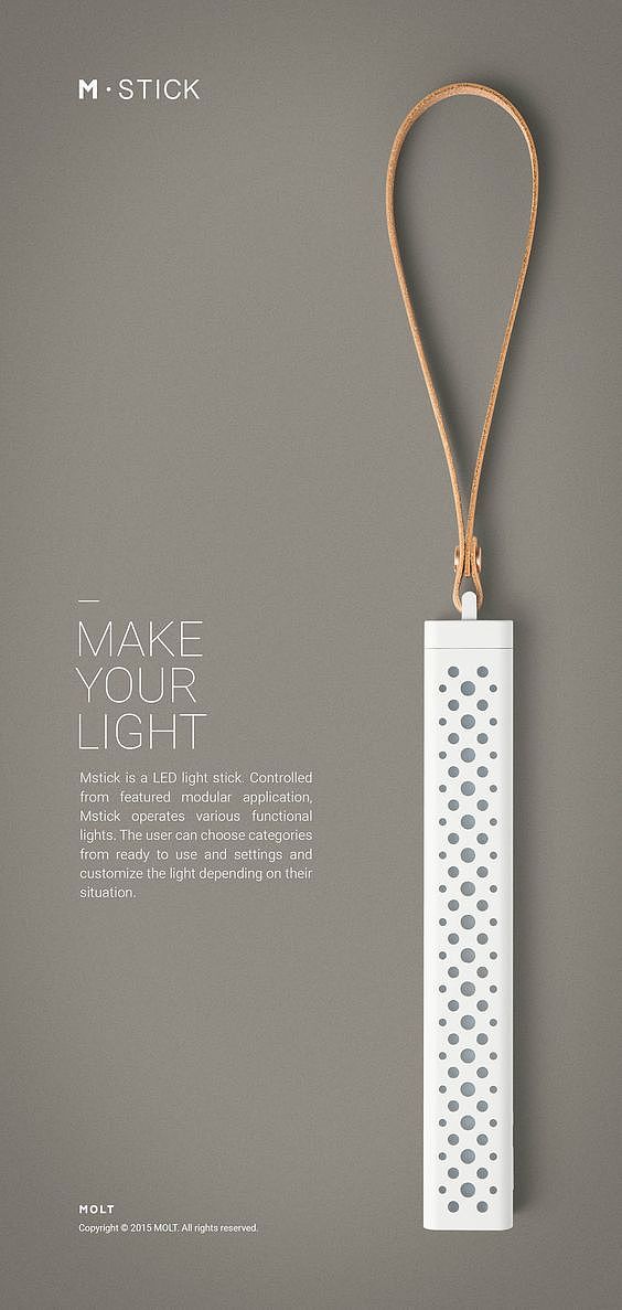 industrial design，product design，intelligence，led，hold，