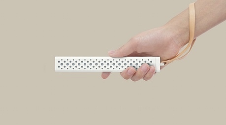industrial design，product design，intelligence，led，hold，