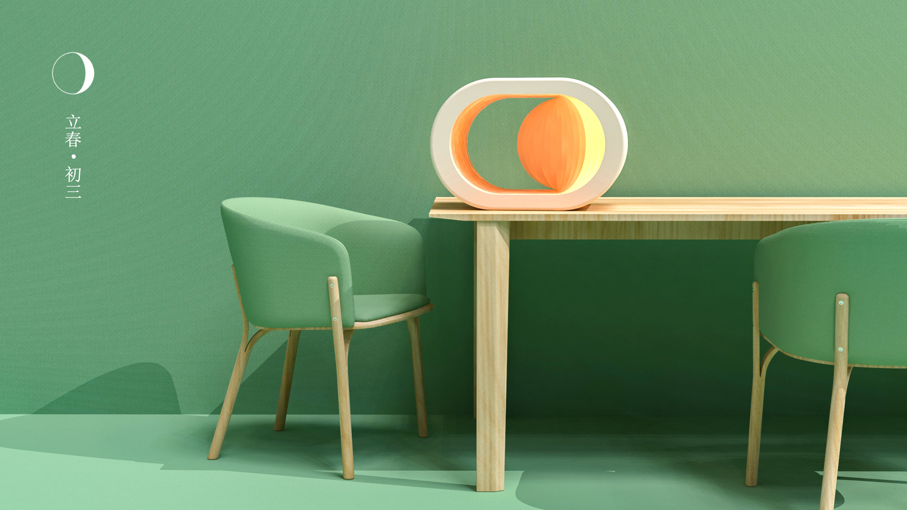 Cultural creation，lamps and lanterns，phase of the moon，Bi Sheh，product design，