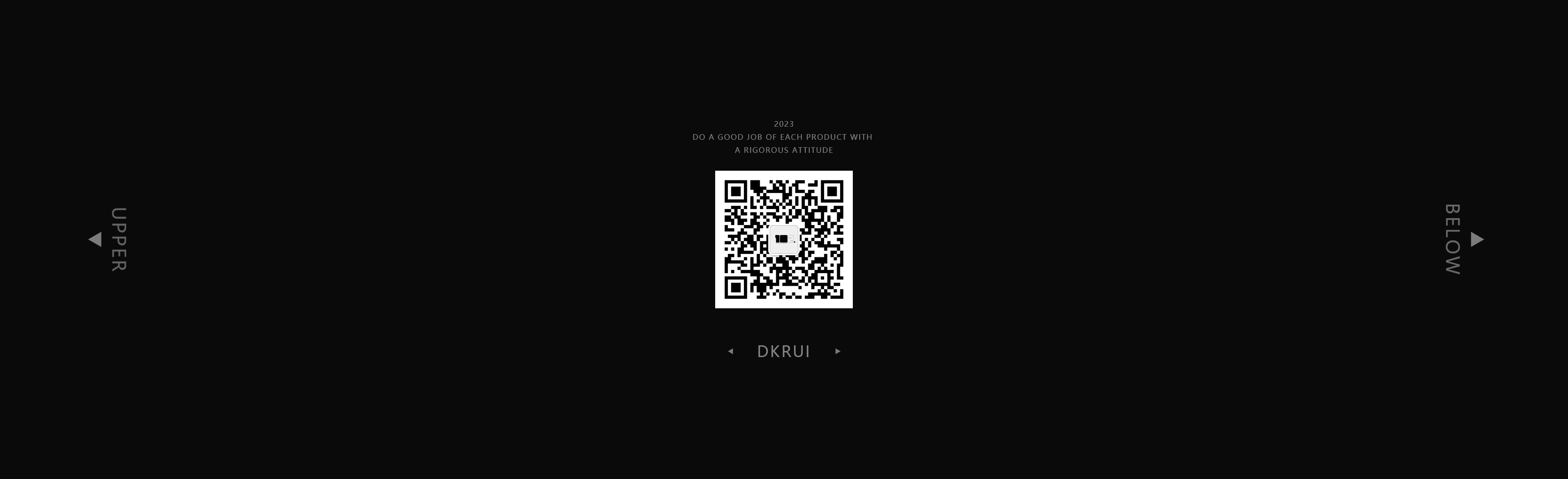 product design，Small sound design，Appearance design，Simplicity，Retro，