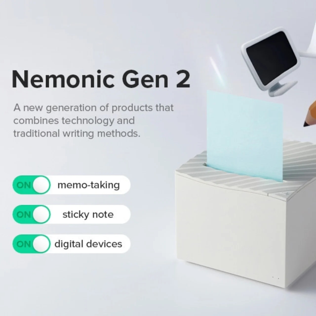 printer，sticky note，product design，