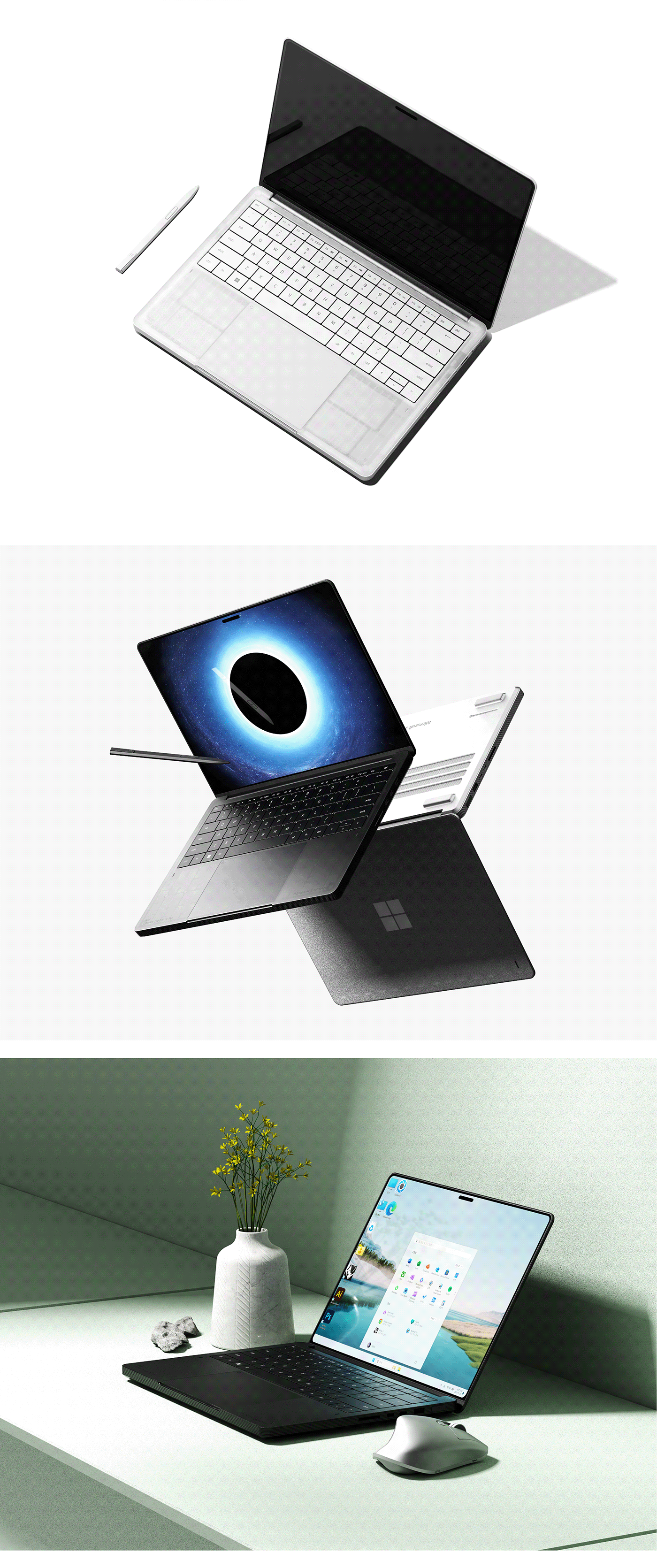Notebook computer，Surface Ultra，product design，