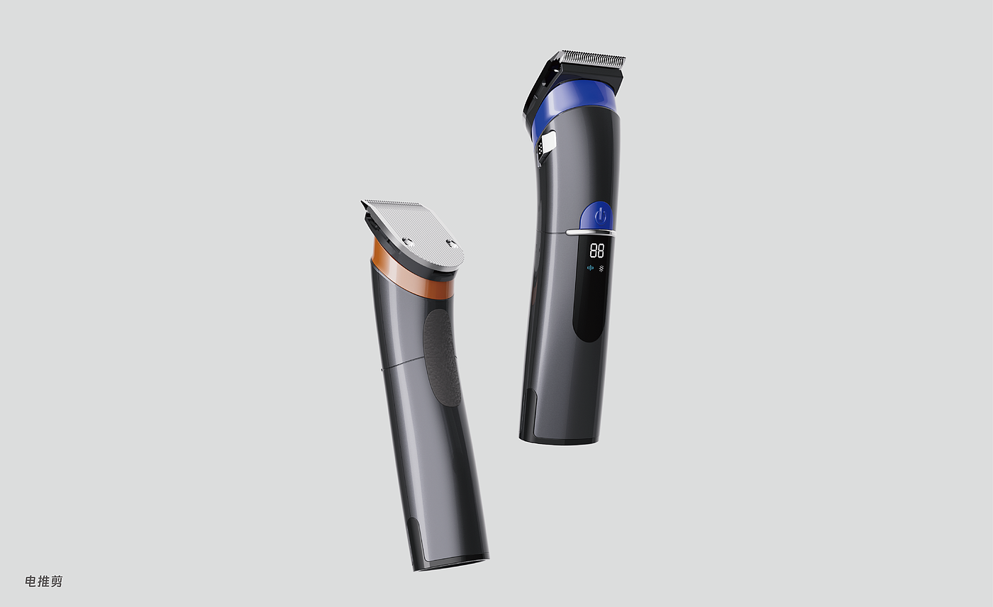 household electrical appliances，Personal care，Hairdressing，