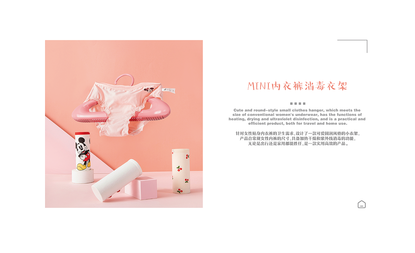 household electrical appliances，Personal care，Hairdressing，