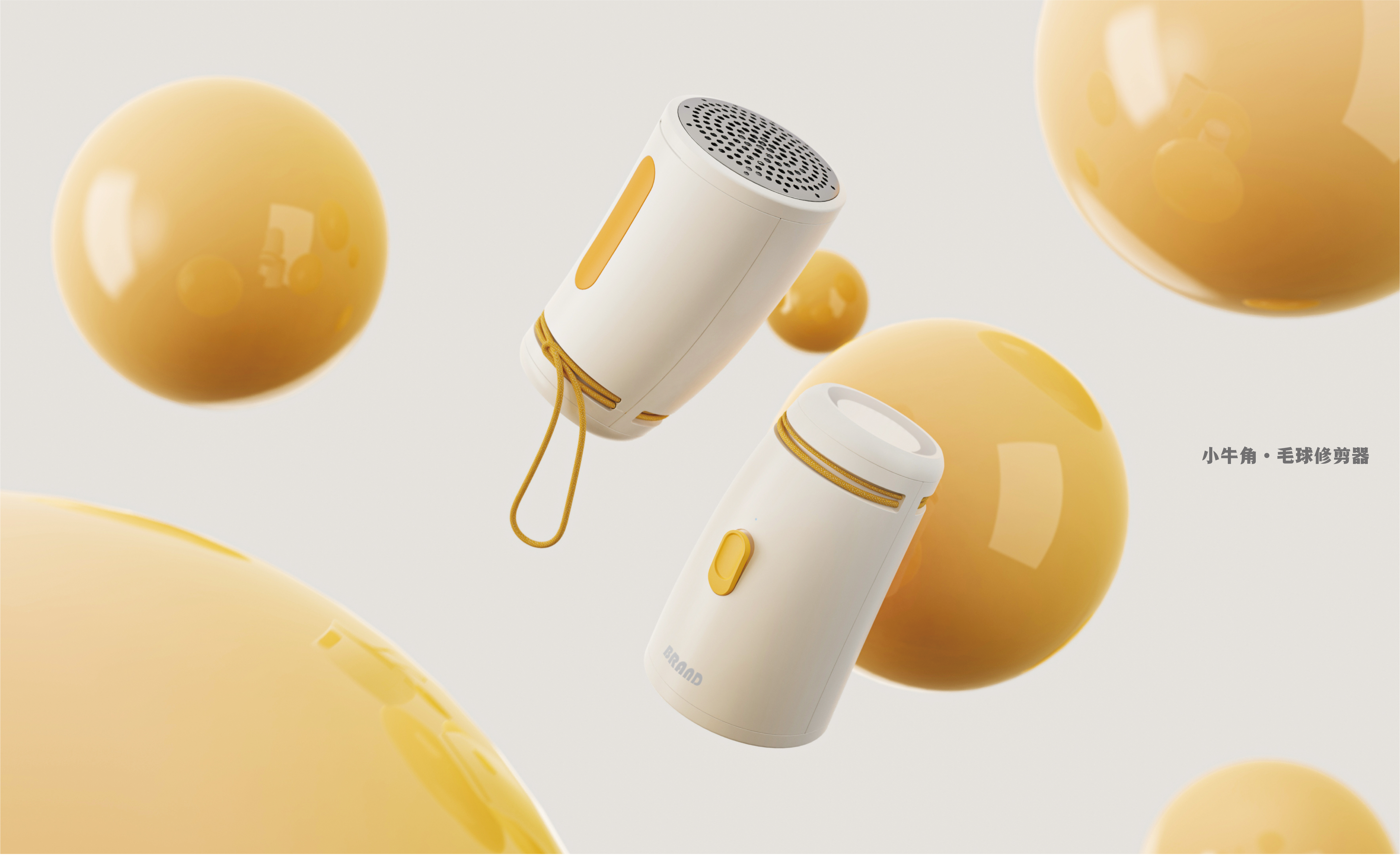 household electrical appliances，Personal care，Hairdressing，