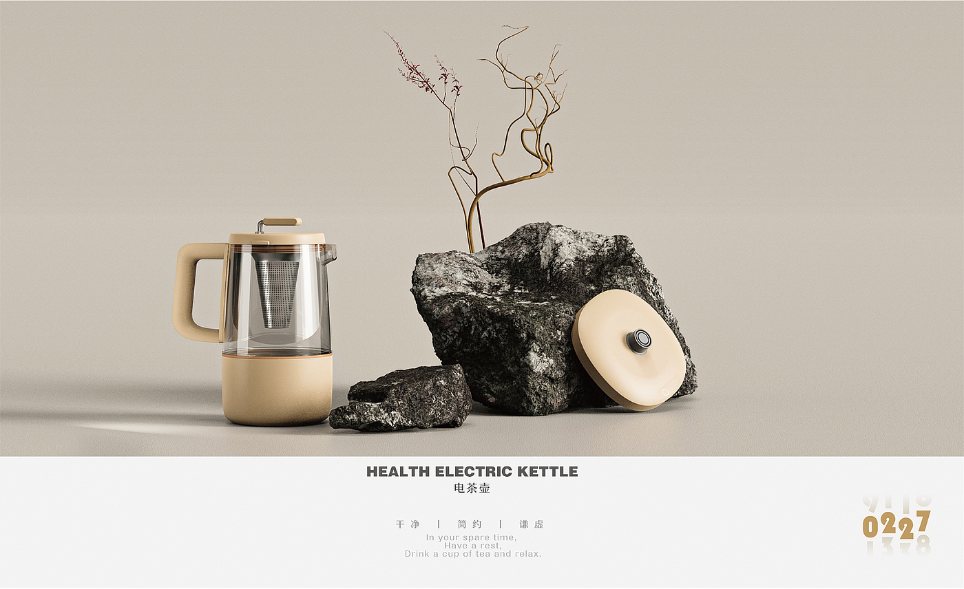 household electrical appliances，Personal care，Hairdressing，