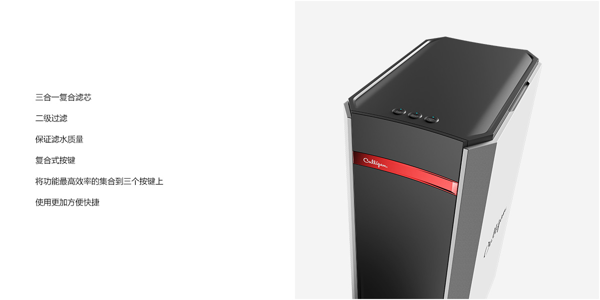 Kitchen appliances，Water purifier，