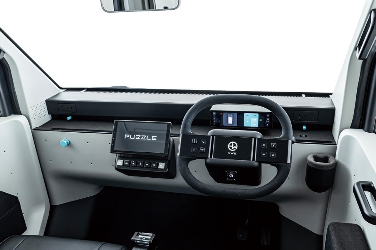 vehicle，truck，electric vehicle，industrial design，solar energy，environment protection，