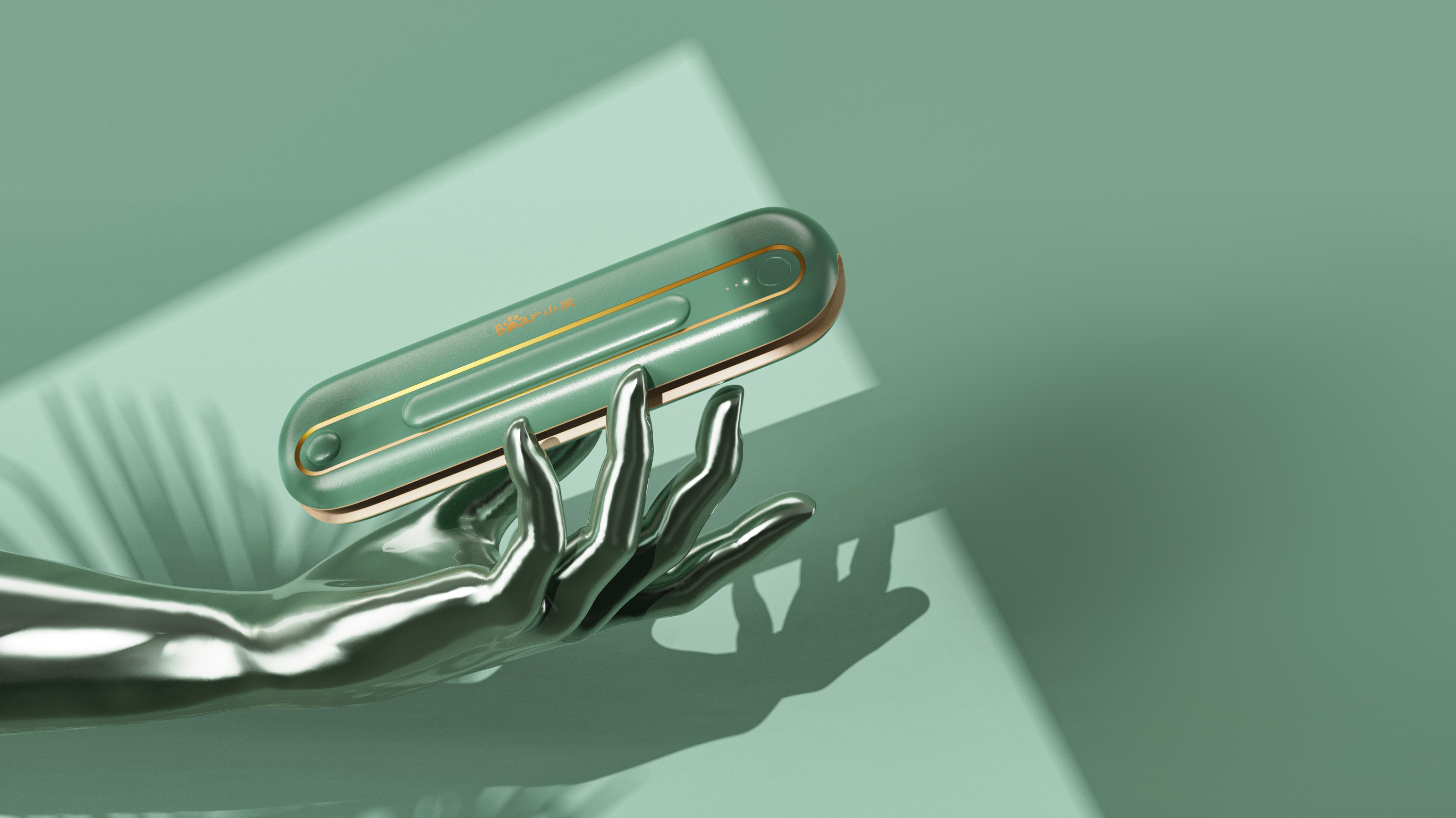 Portable，daily，integration，