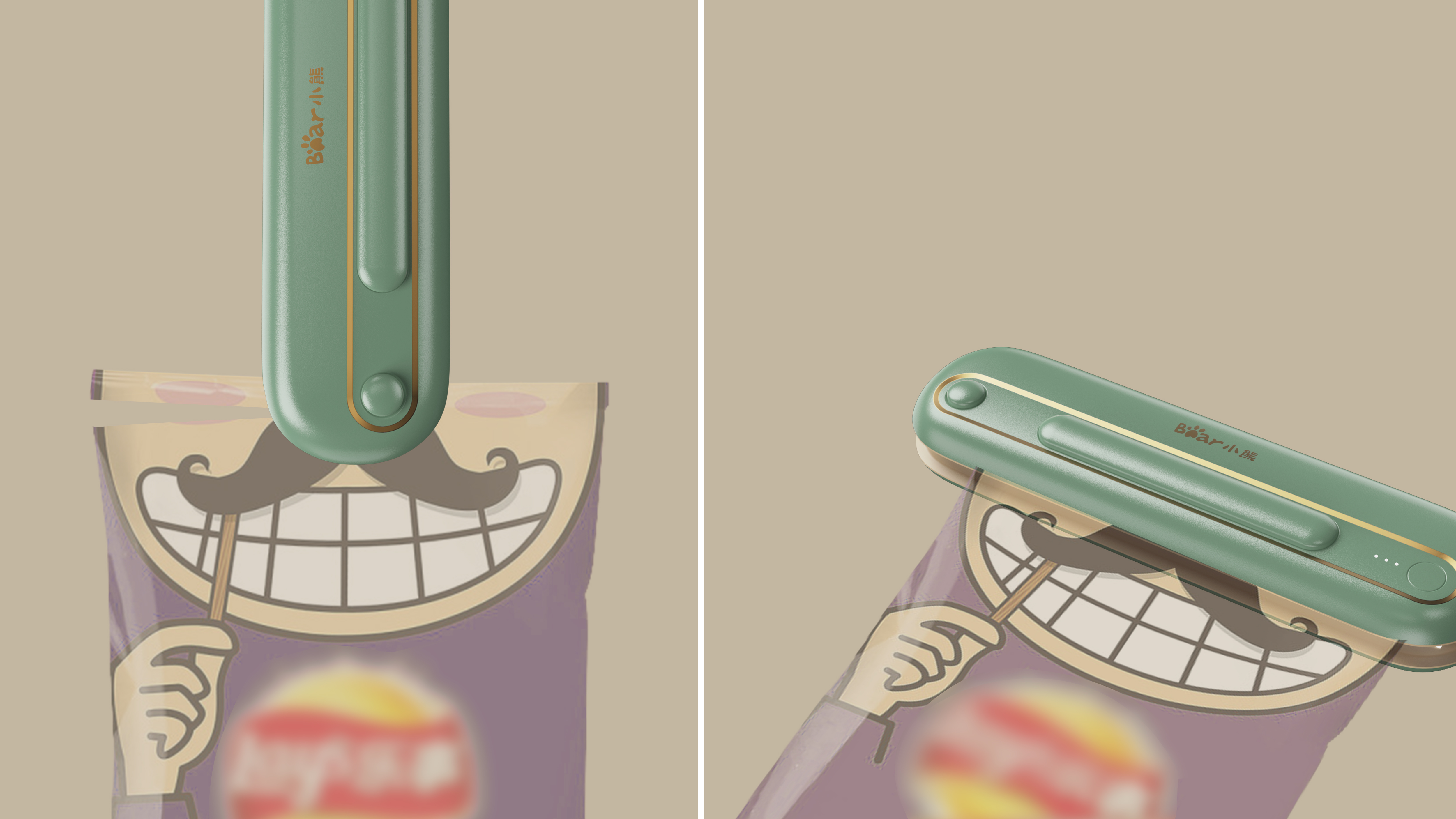 Portable，daily，integration，