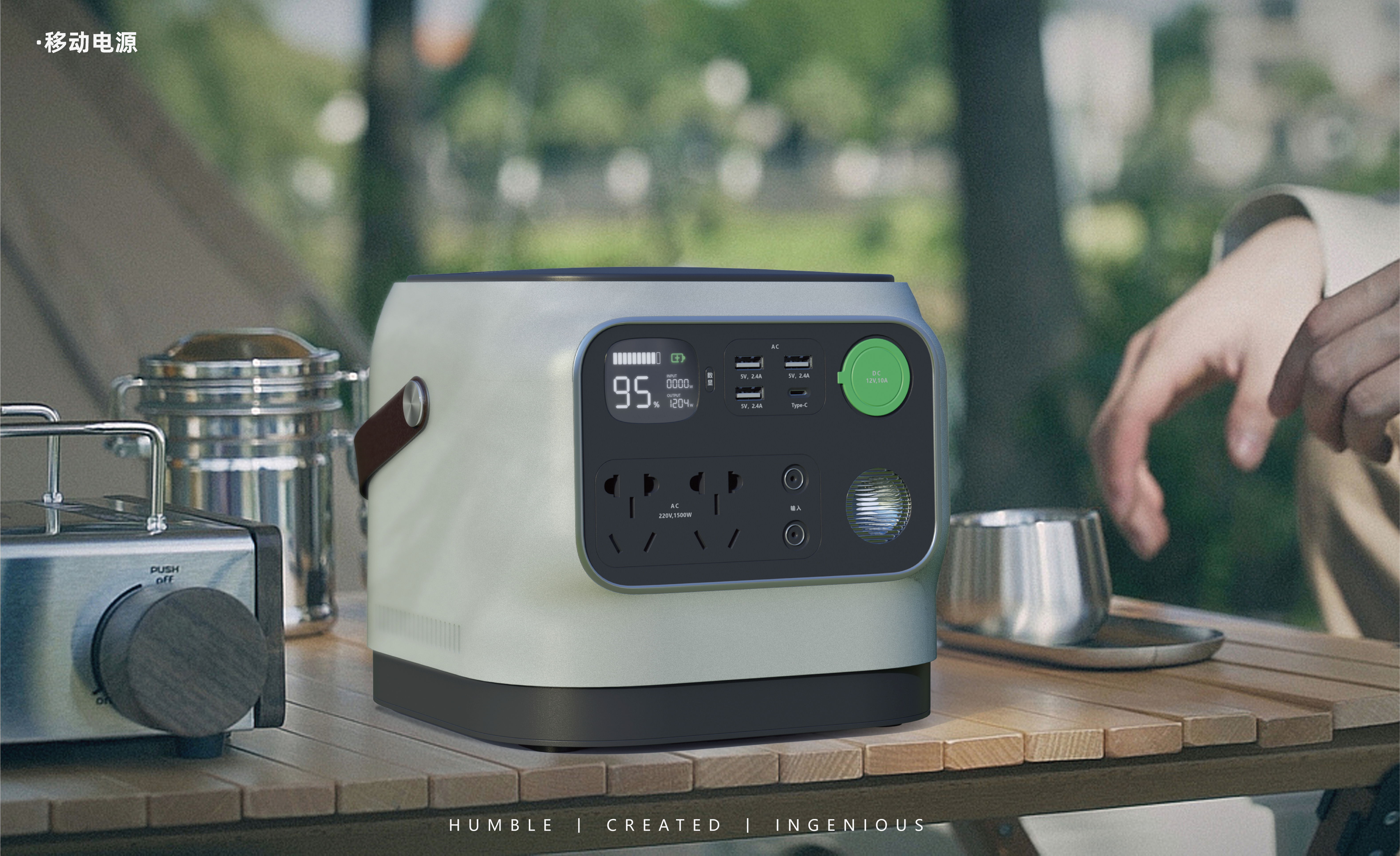 household electrical appliances，Personal care，Hairdressing，