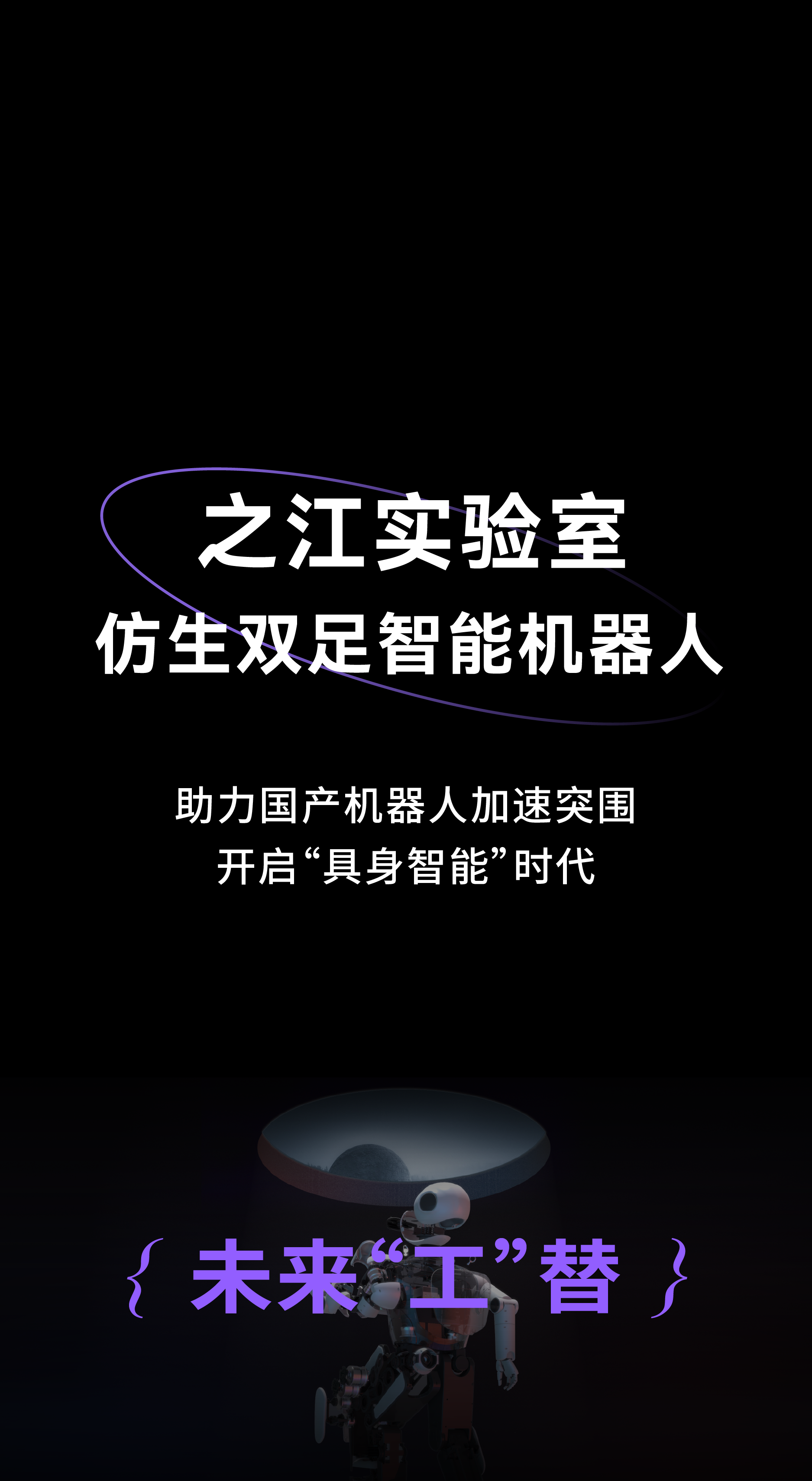 Structural design，product design，Product structure design，Red design，Case collection，