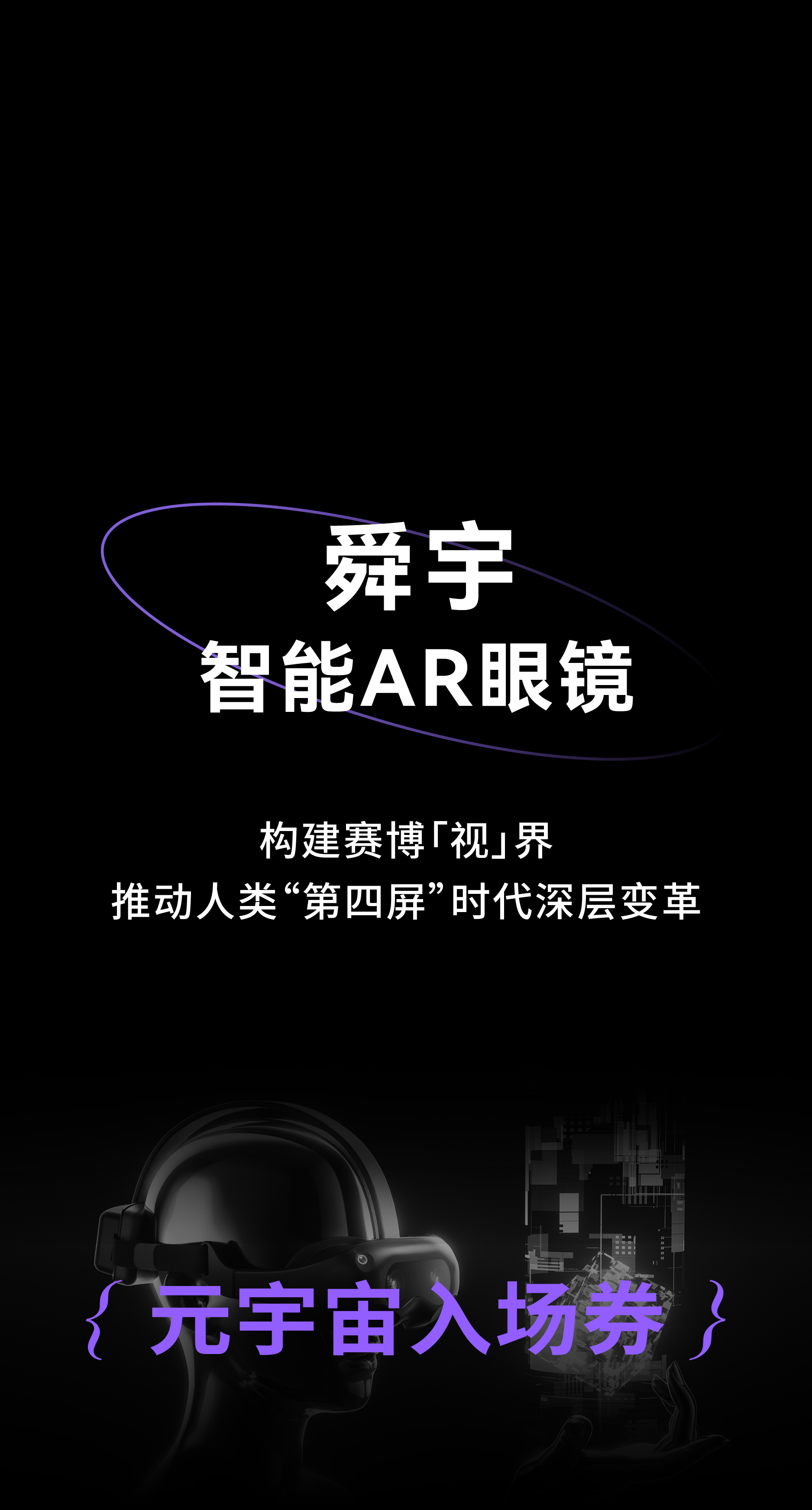 Structural design，product design，Product structure design，Red design，Case collection，