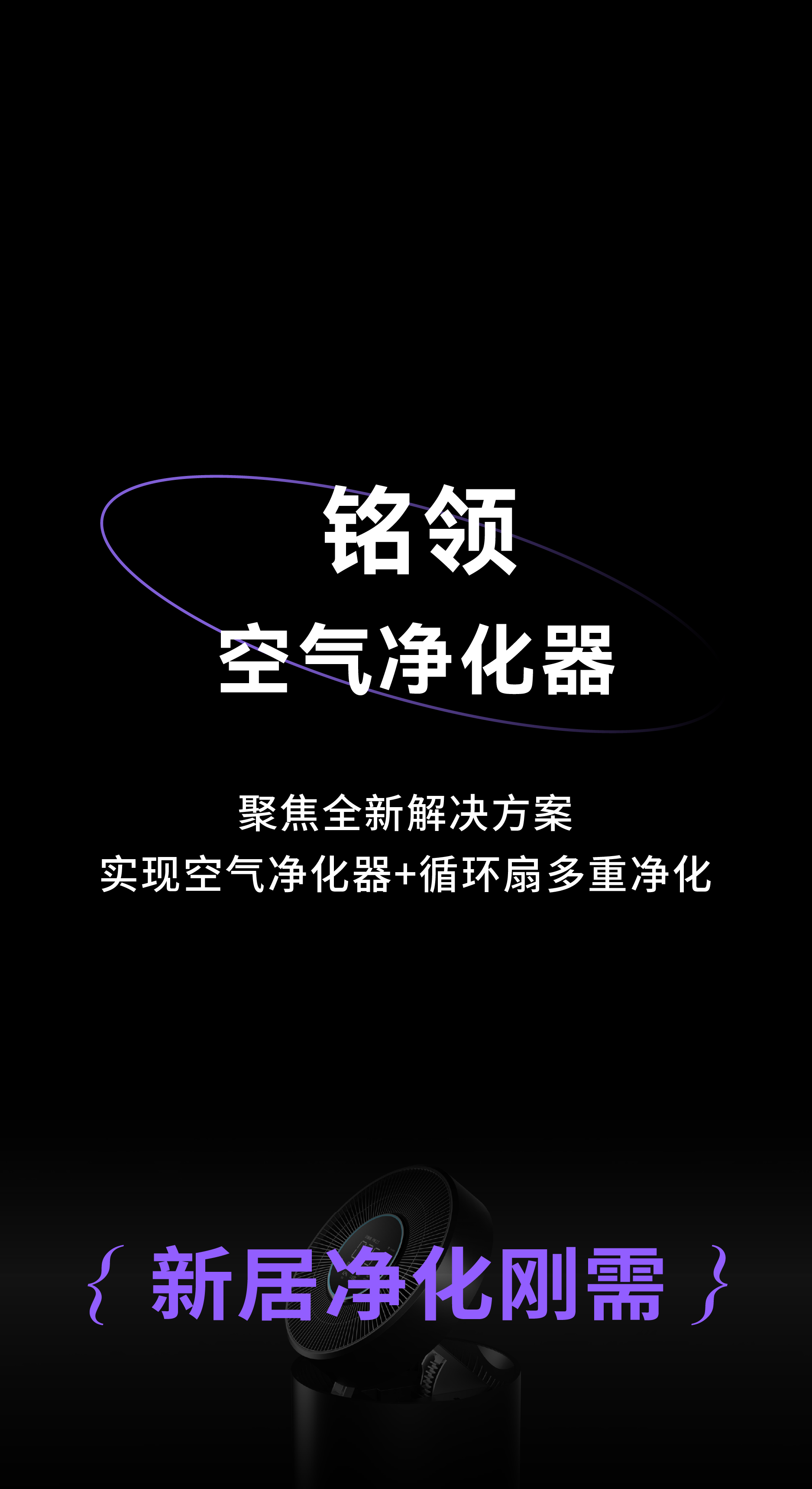 Structural design，product design，Product structure design，Red design，Case collection，