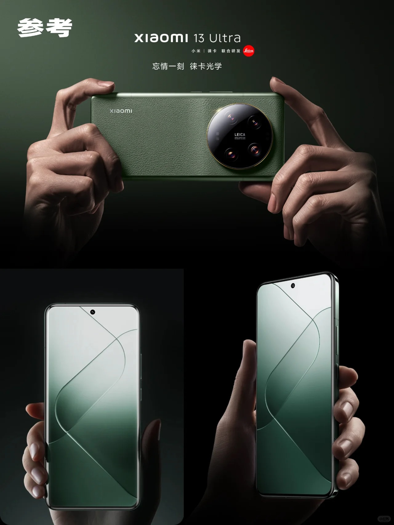 hand，Render，skin，texture of material，keyshot，Product rendering，performance，course，