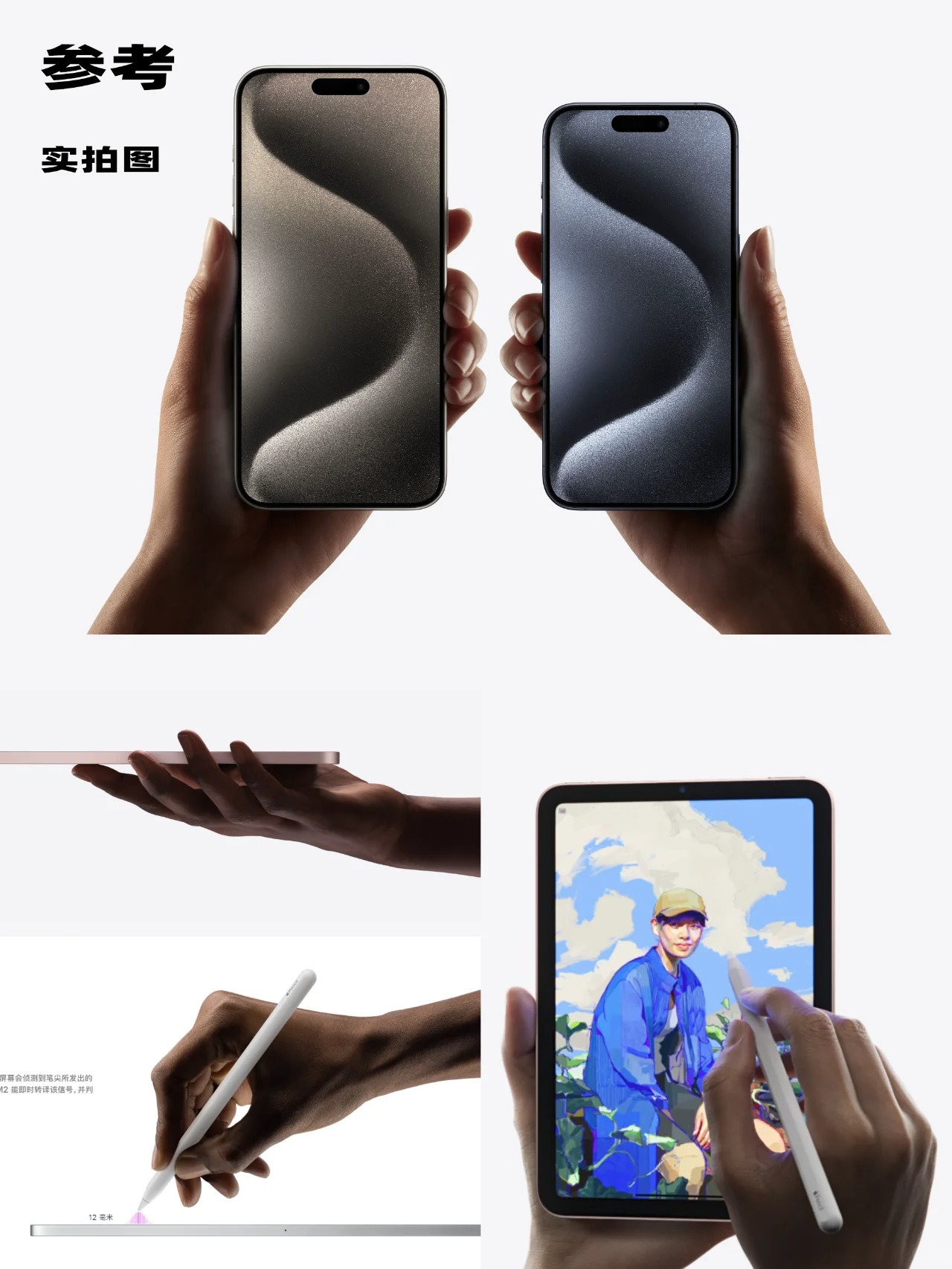 hand，Render，skin，texture of material，keyshot，Product rendering，performance，course，