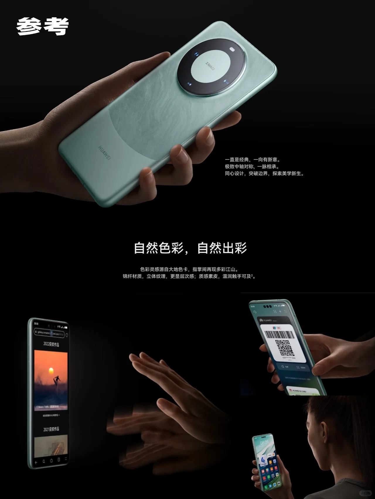 hand，Render，skin，texture of material，keyshot，Product rendering，performance，course，