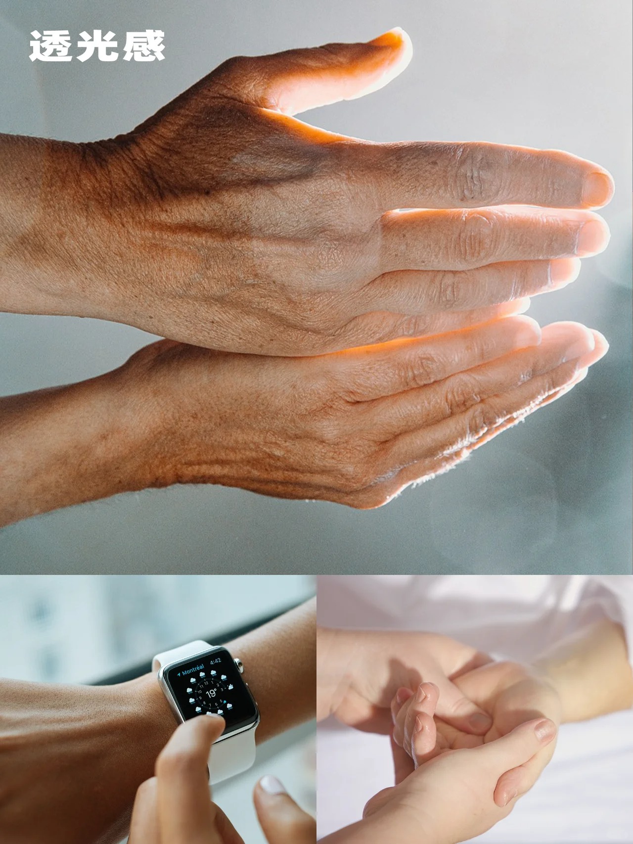 hand，Render，skin，texture of material，keyshot，Product rendering，performance，course，