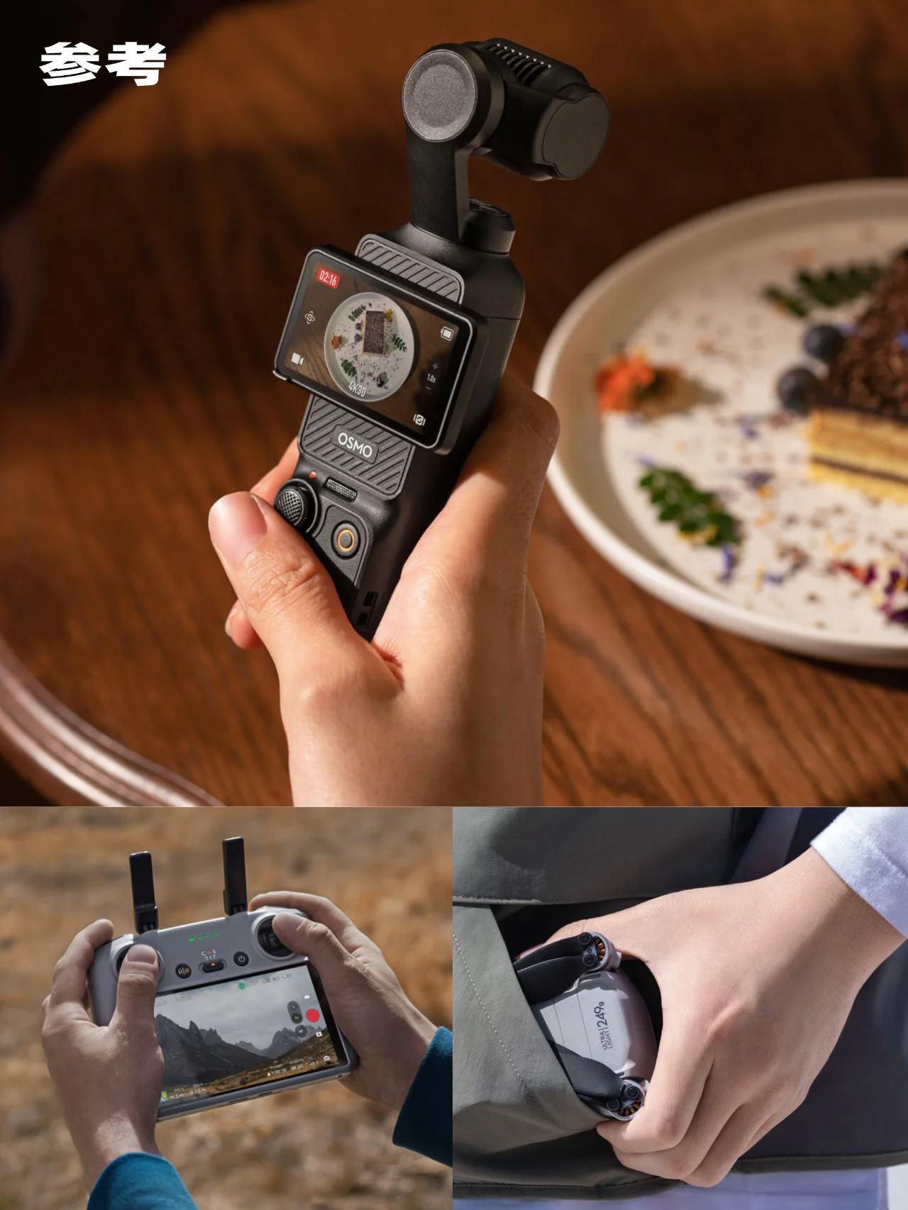 hand，Render，skin，texture of material，keyshot，Product rendering，performance，course，